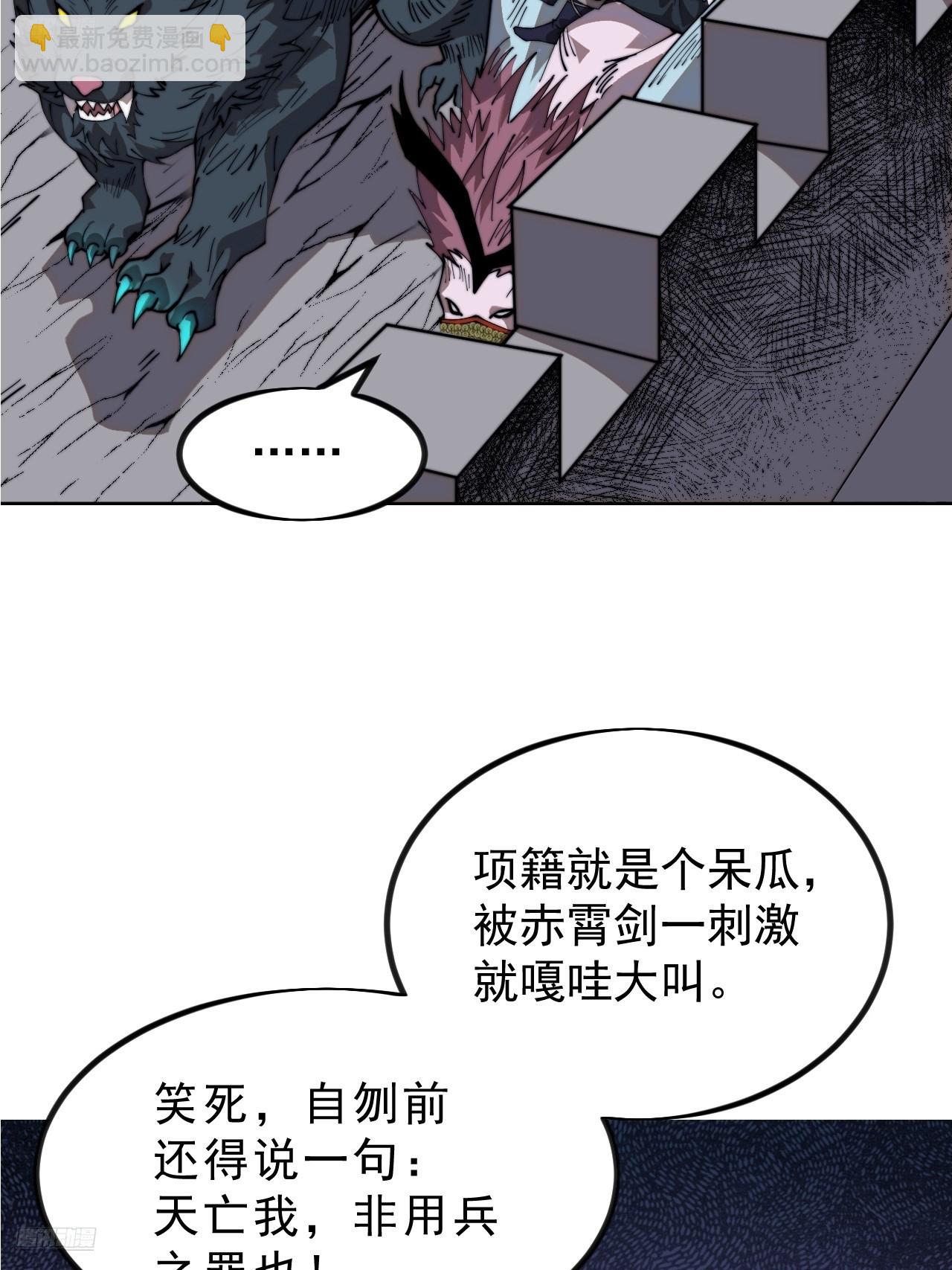 第一千零八话：欢迎加入3
