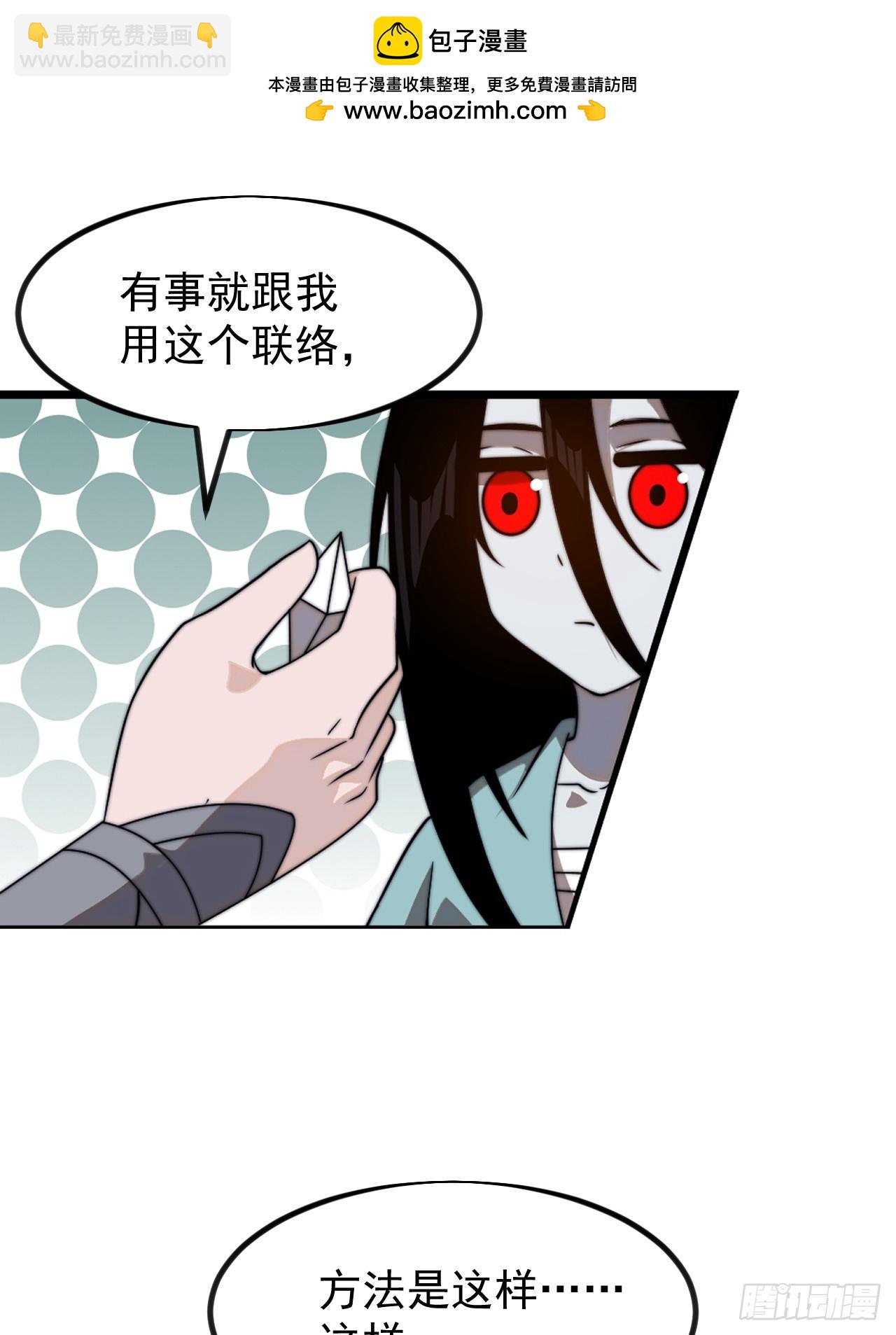 第一千零八话：欢迎加入37