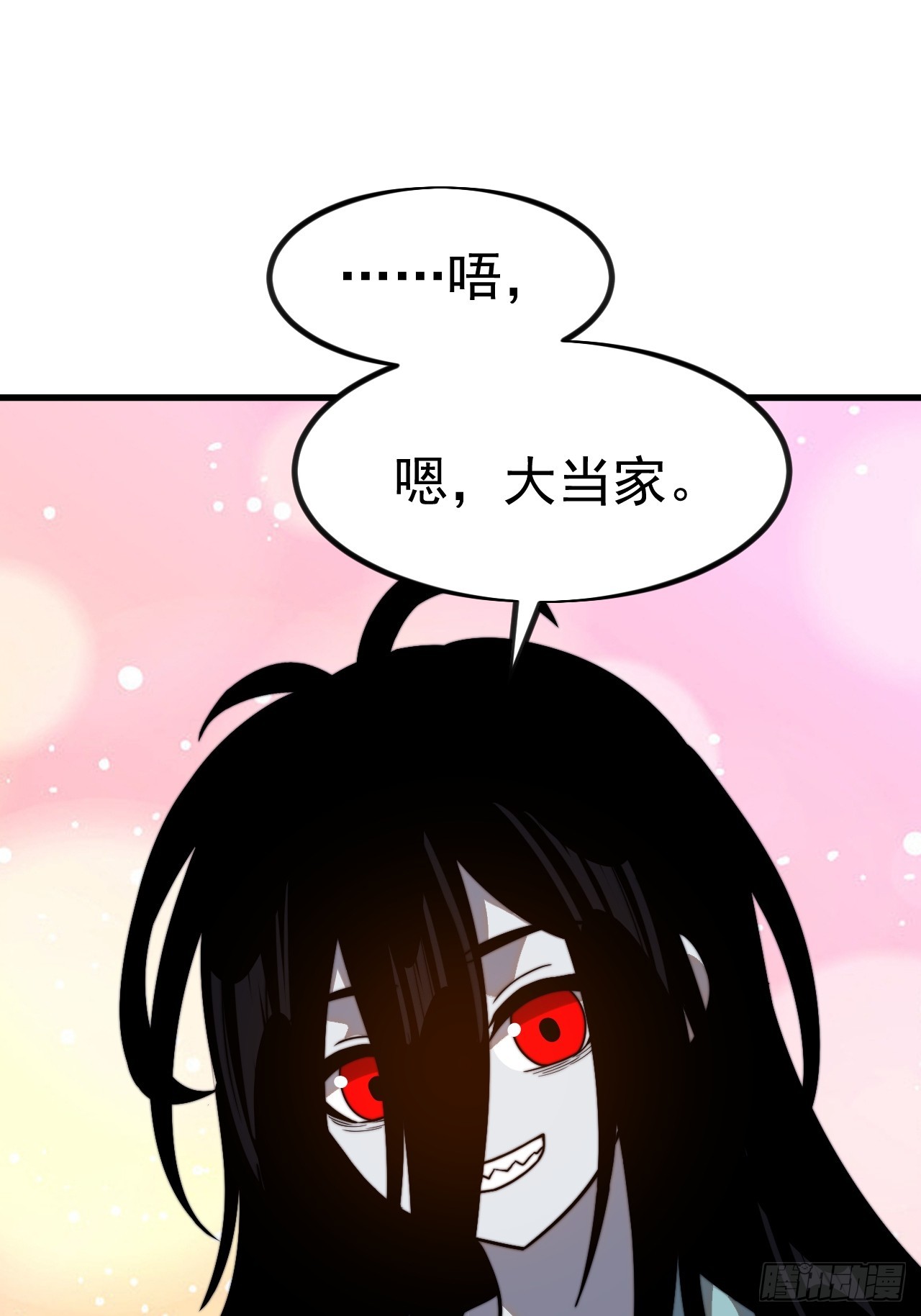 第一千零八话：欢迎加入47