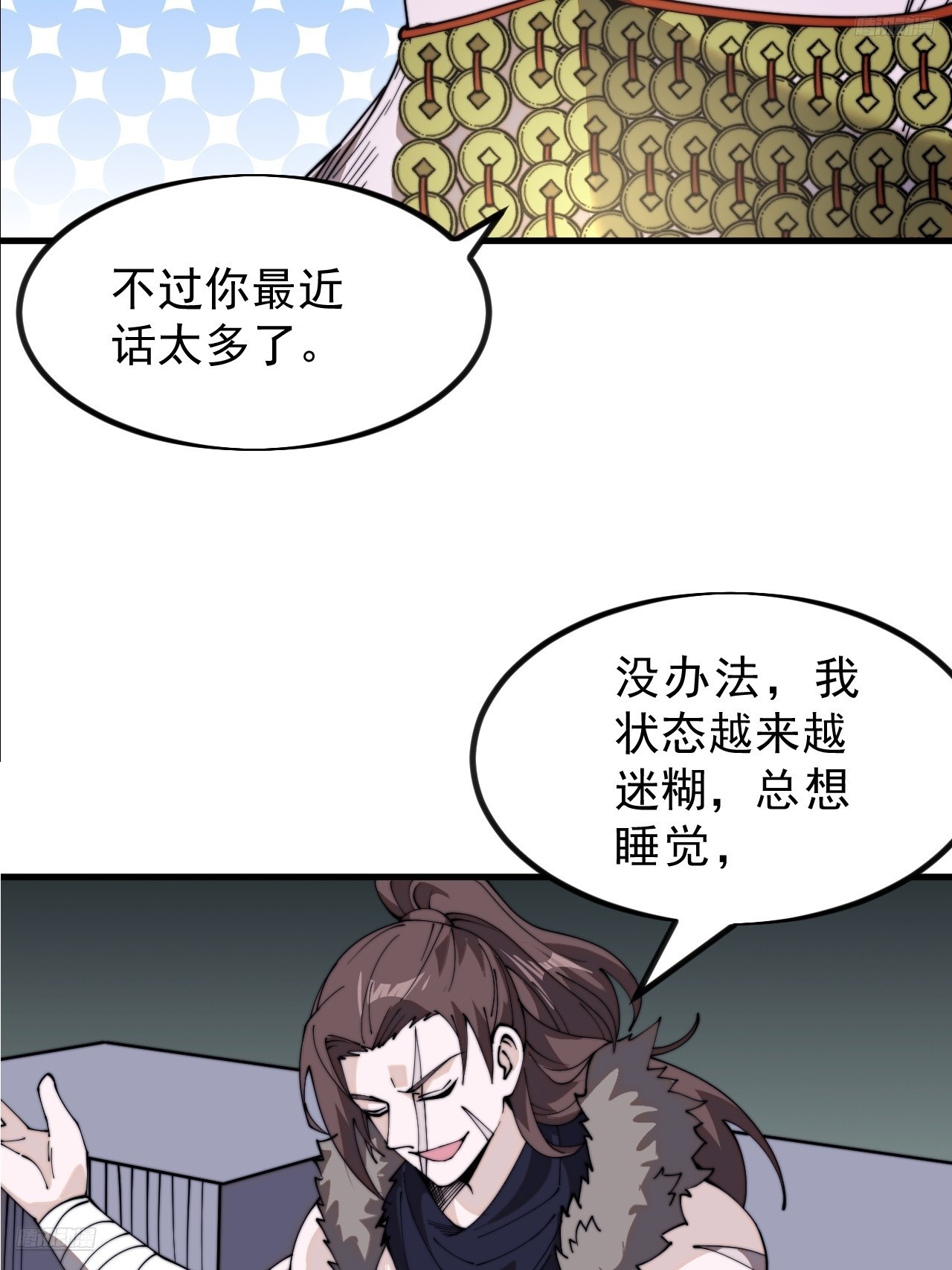 第一千零八话：欢迎加入7