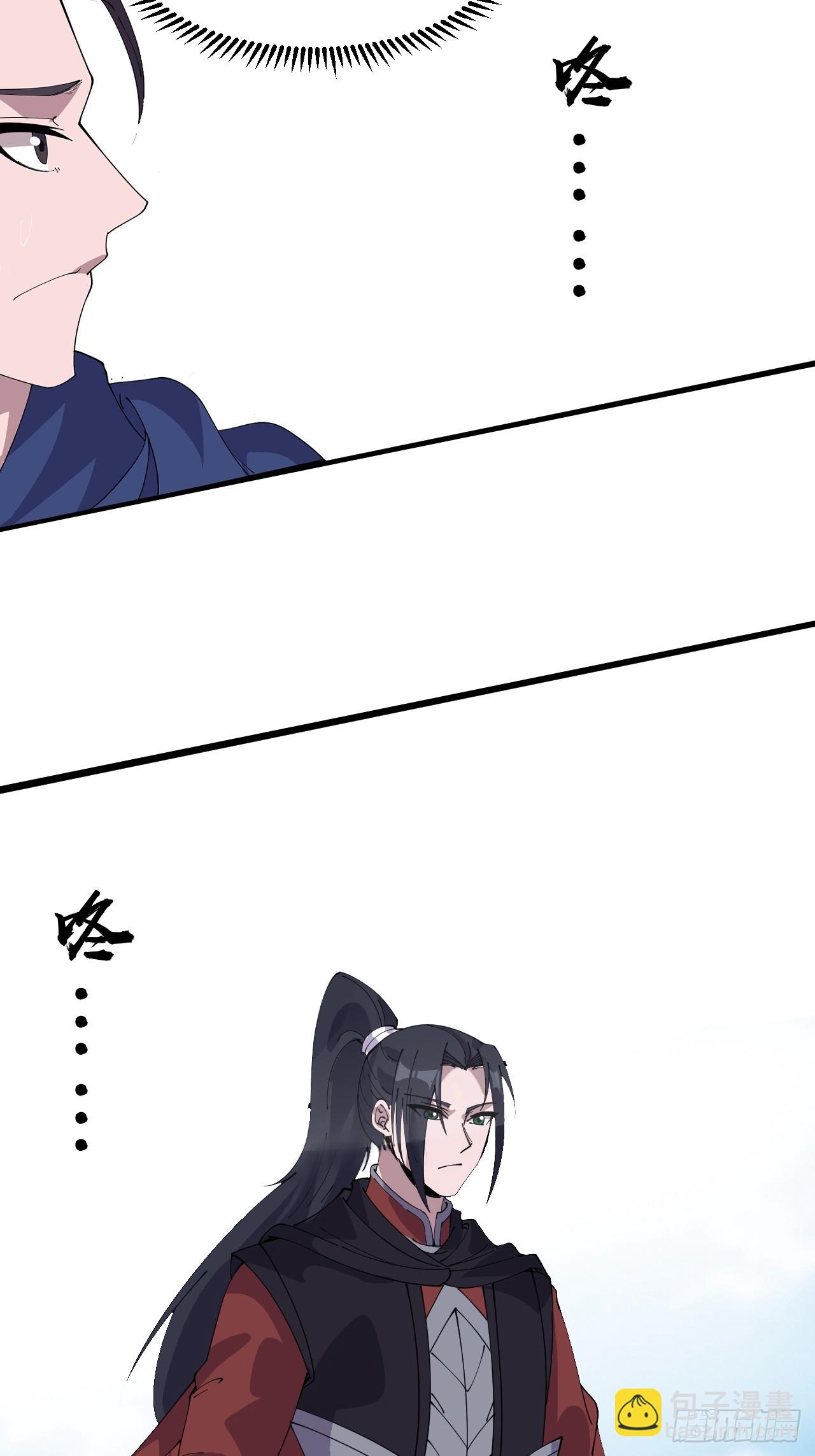 第一千零三十九话：逆天而行42