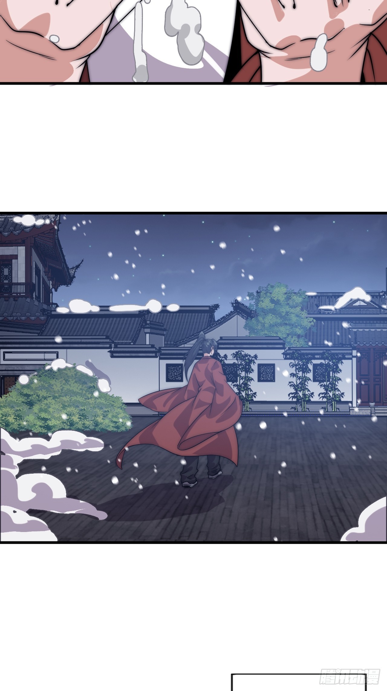 第一千零六十四话：灵魂契合度32