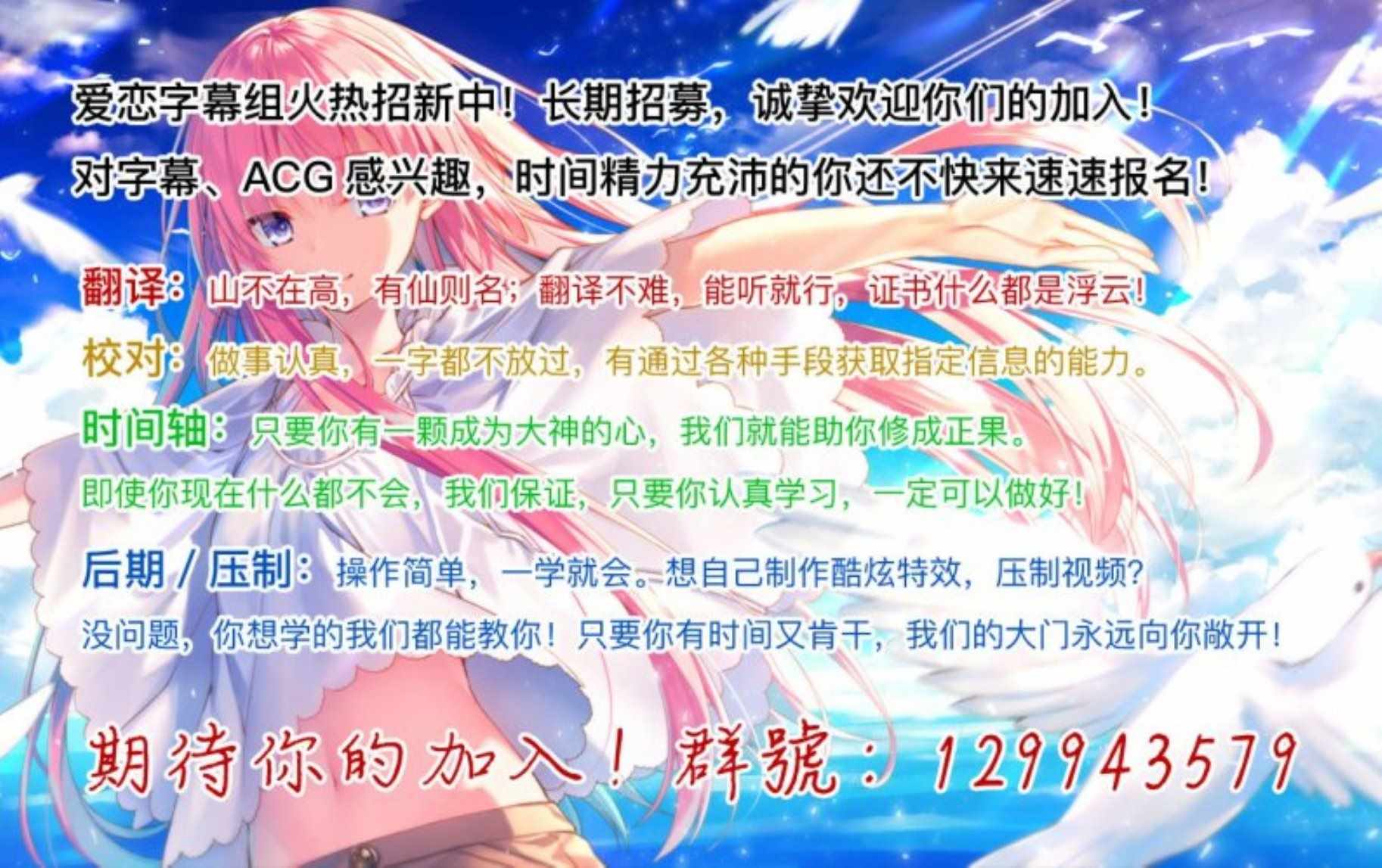 第7话8