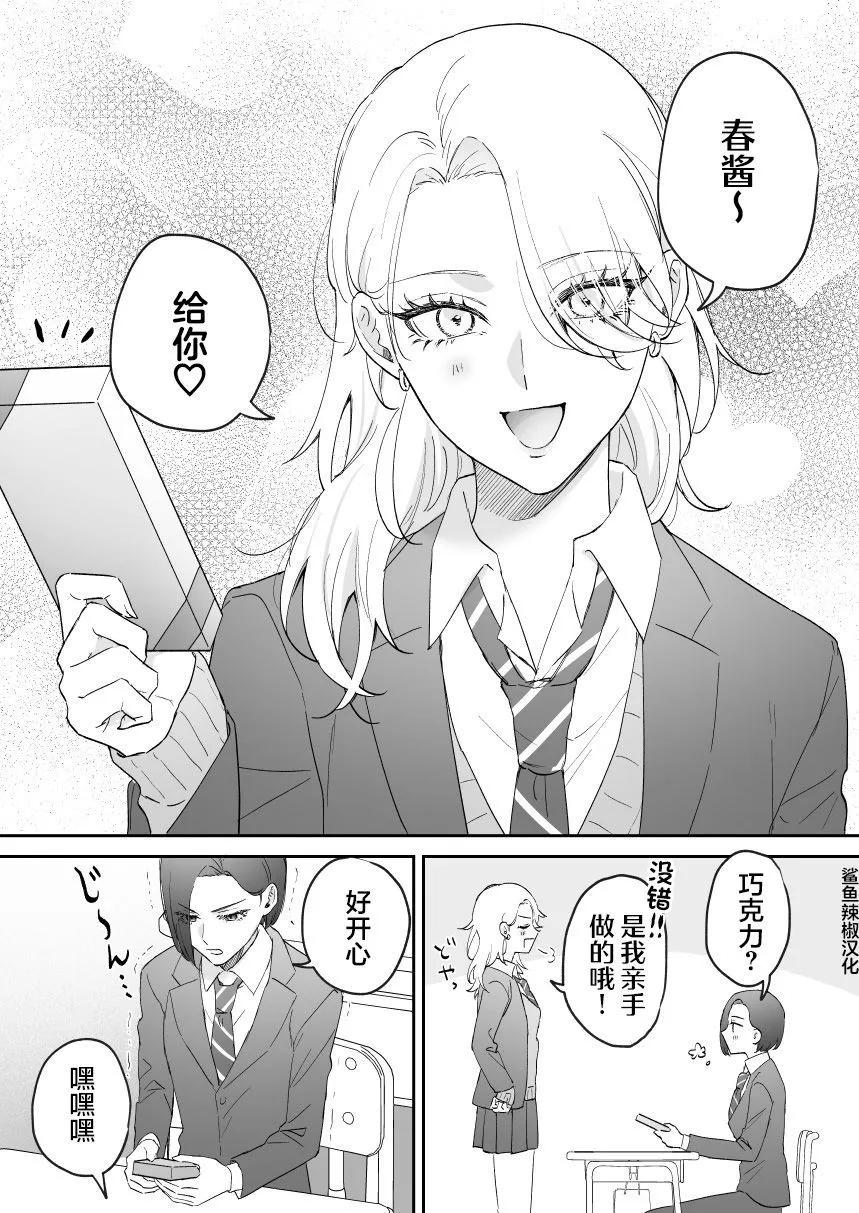 第35话0