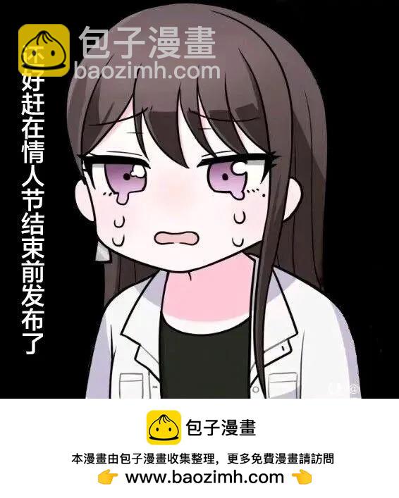 第35话4