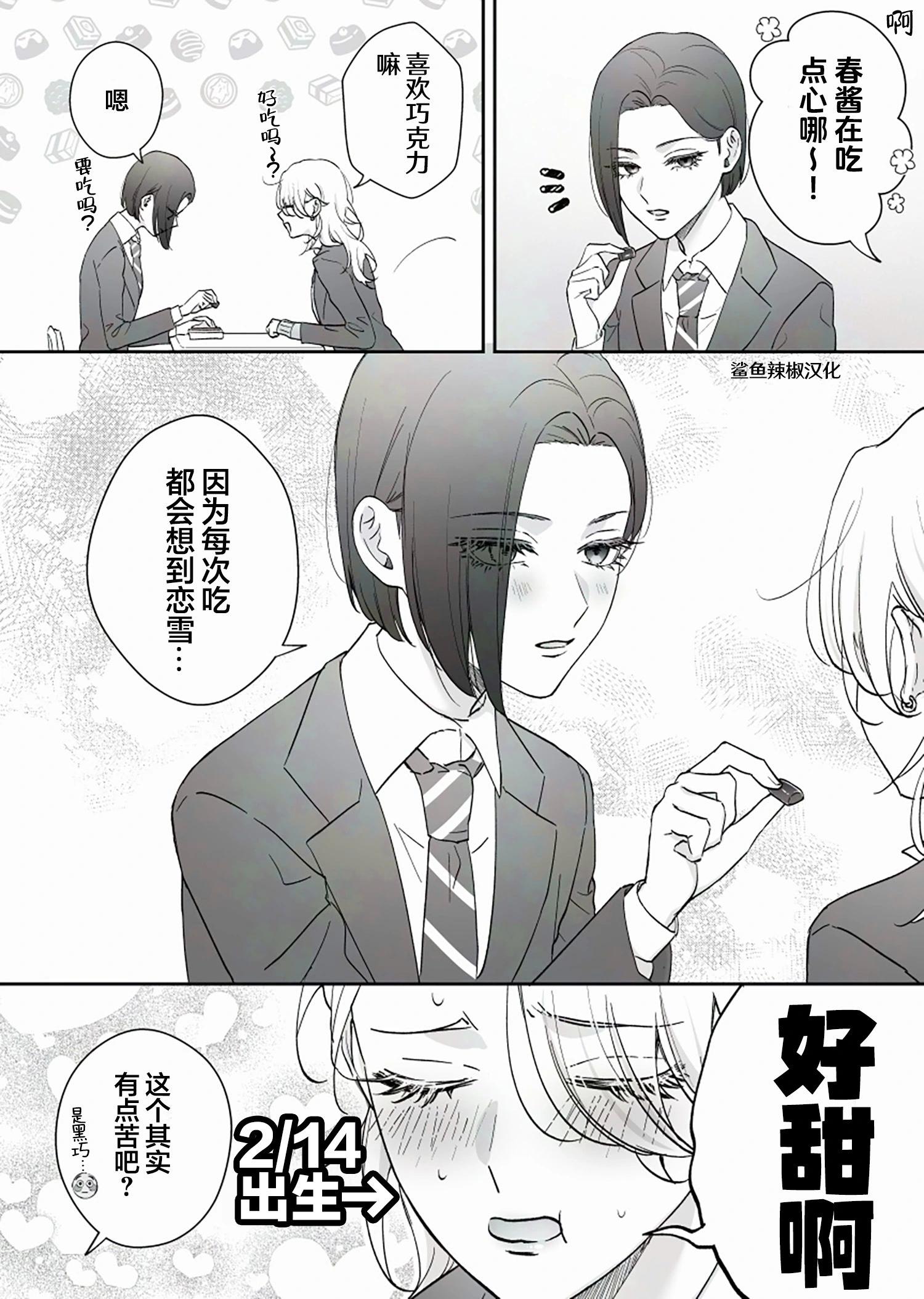 第57话0