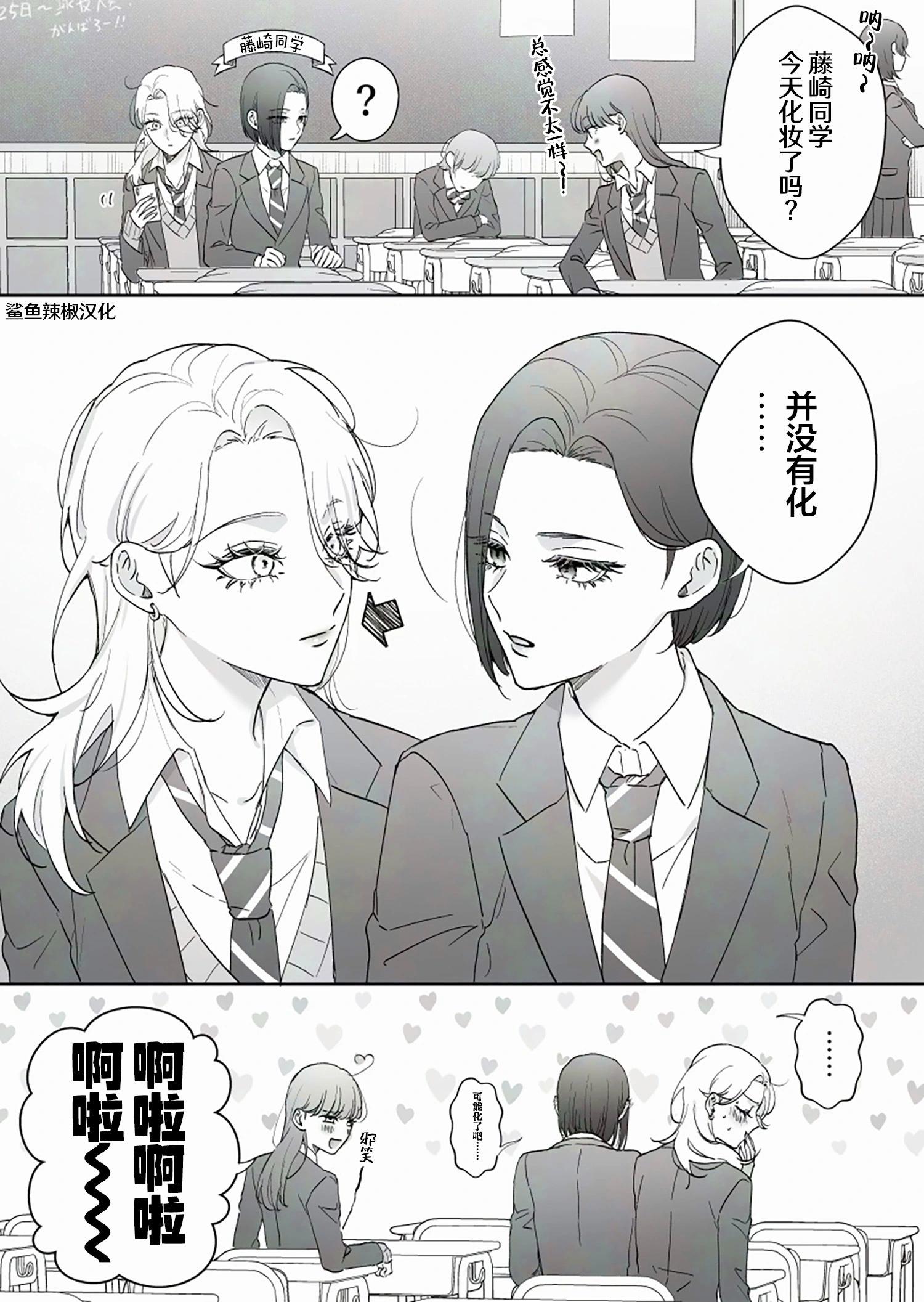 第58话0