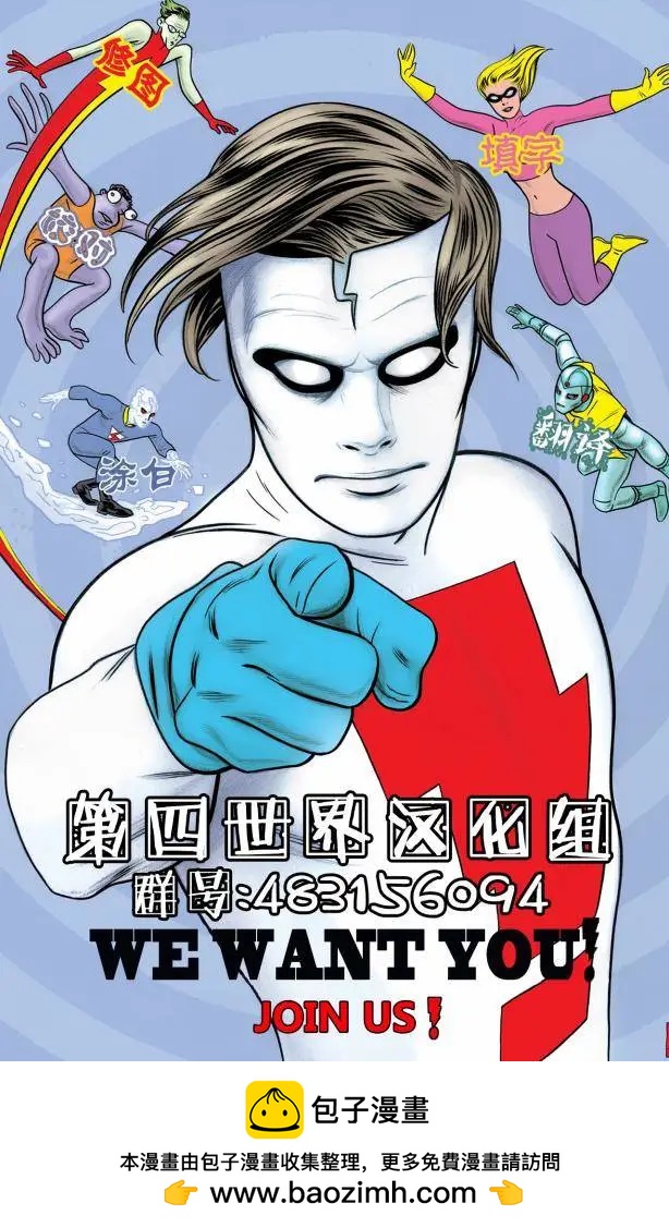 第06卷33