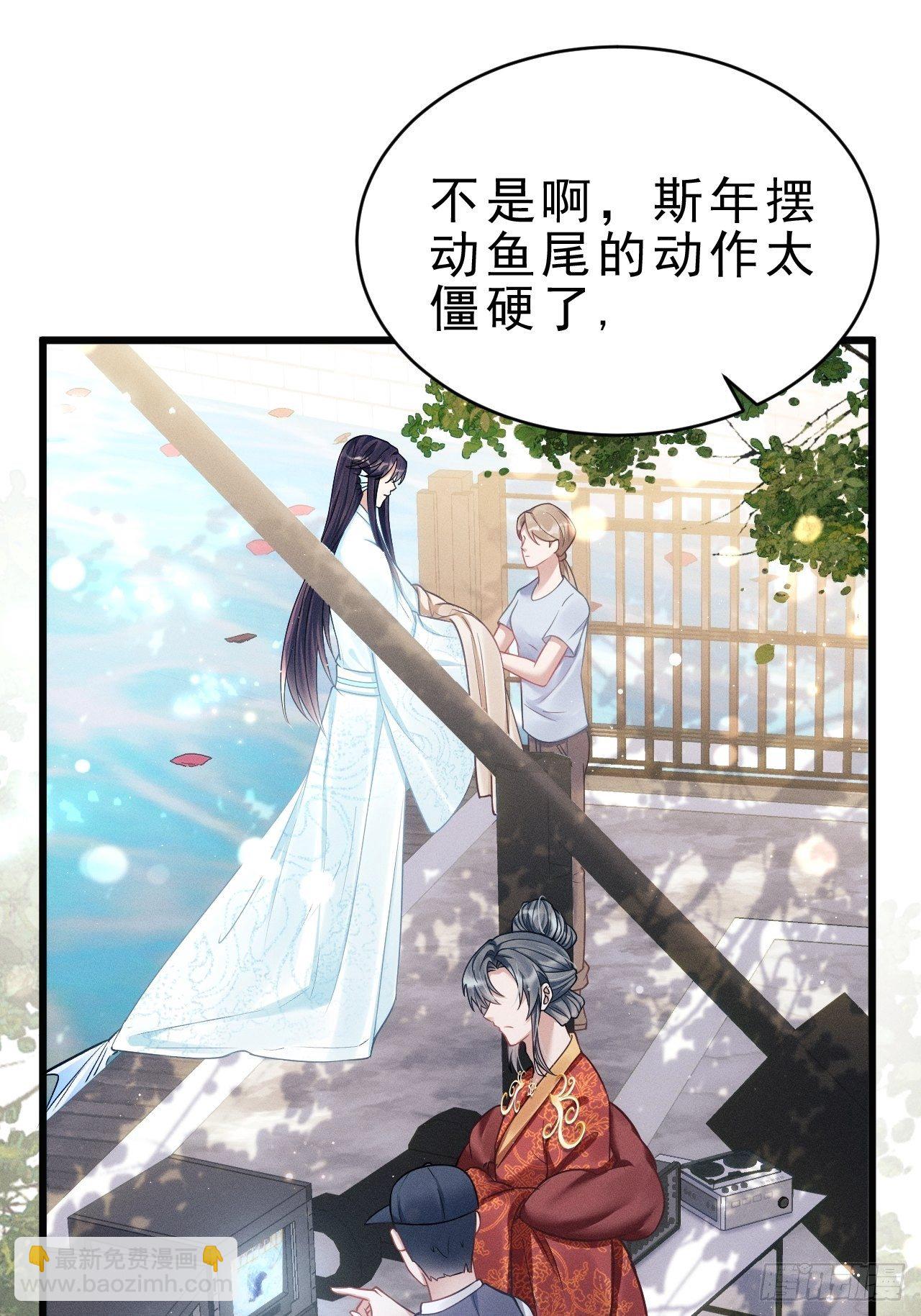 19.像是真正的人鱼14