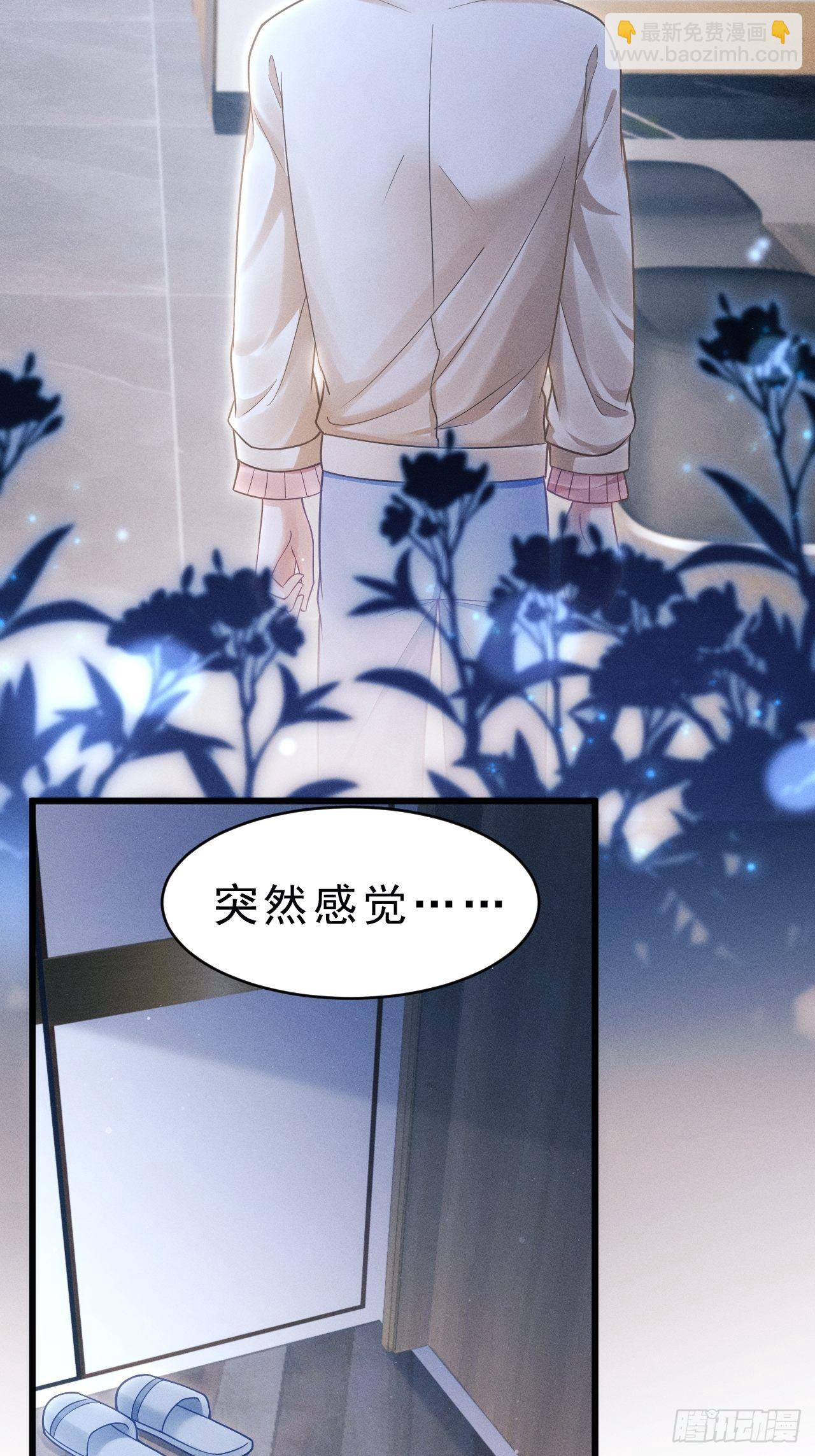 31.双面15