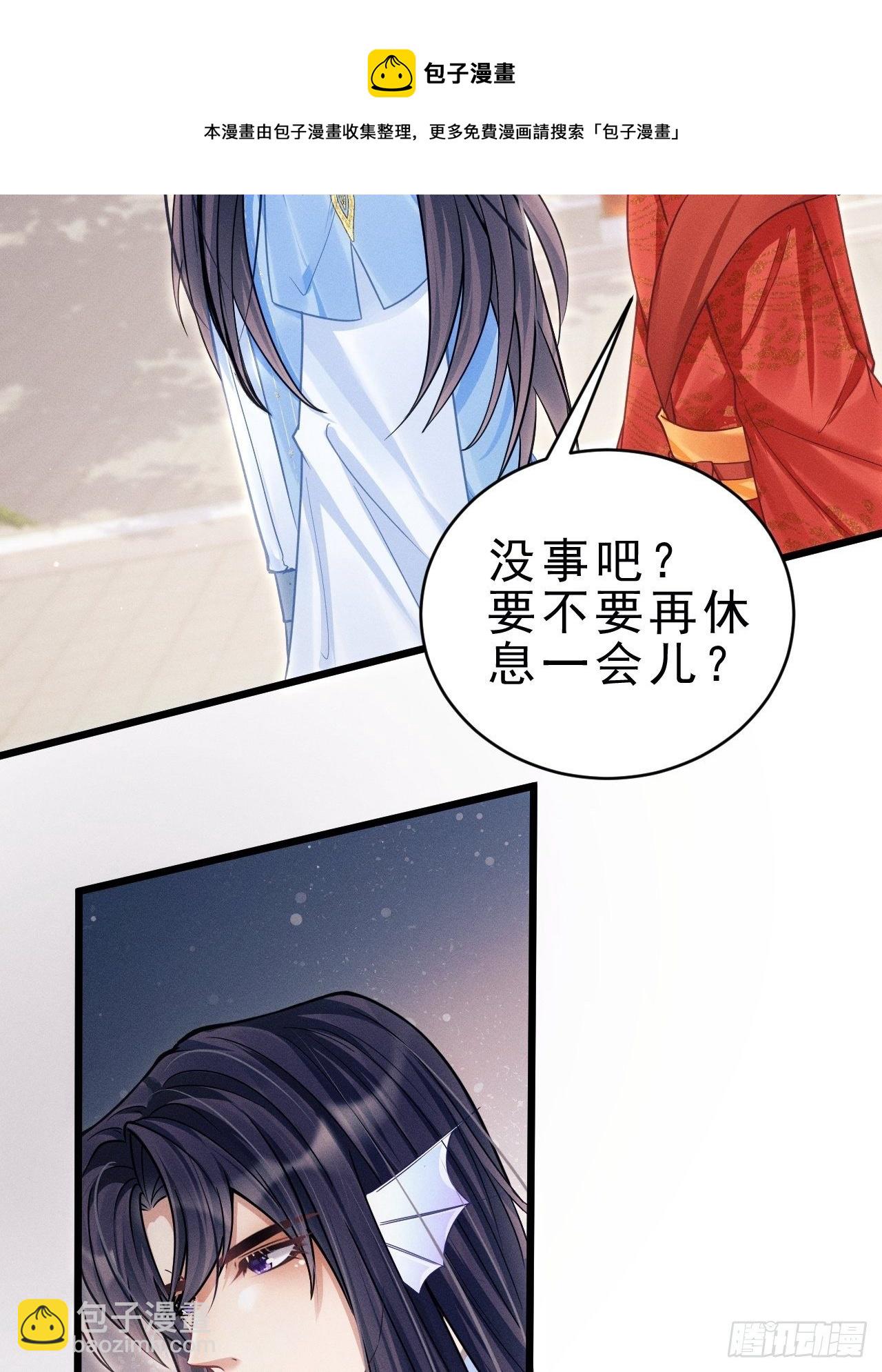 31.双面20