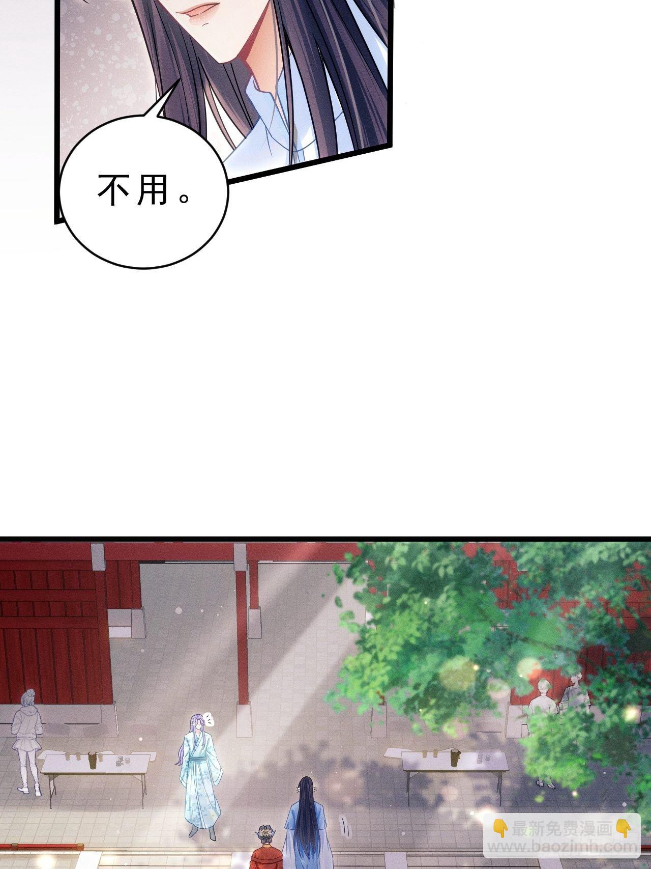 31.双面21
