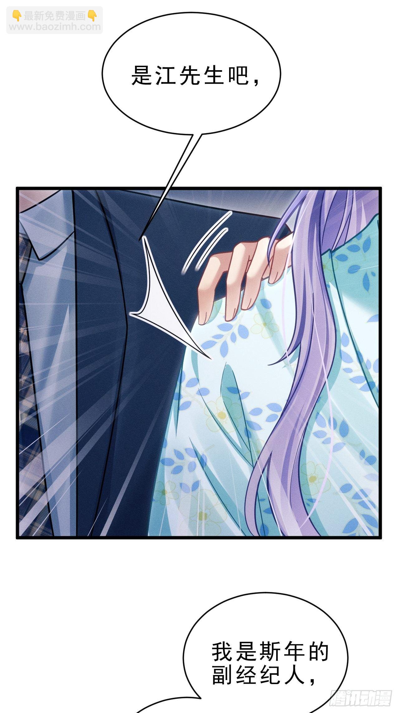31.双面31
