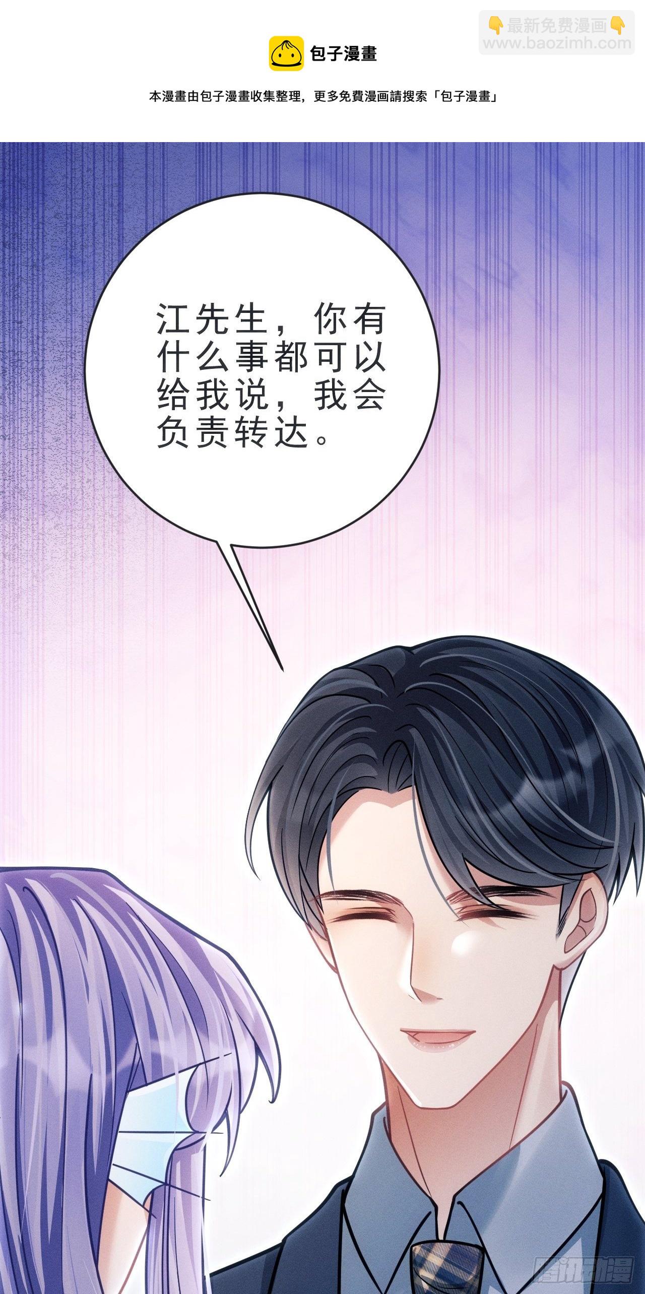 31.双面40