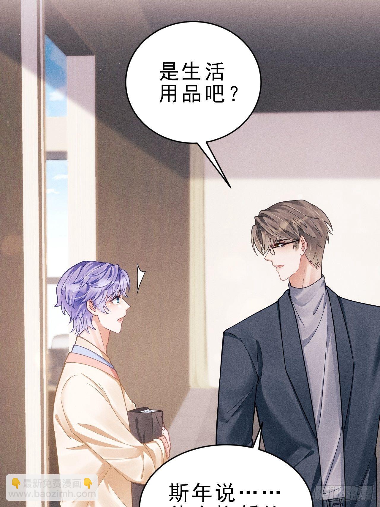 31.双面5