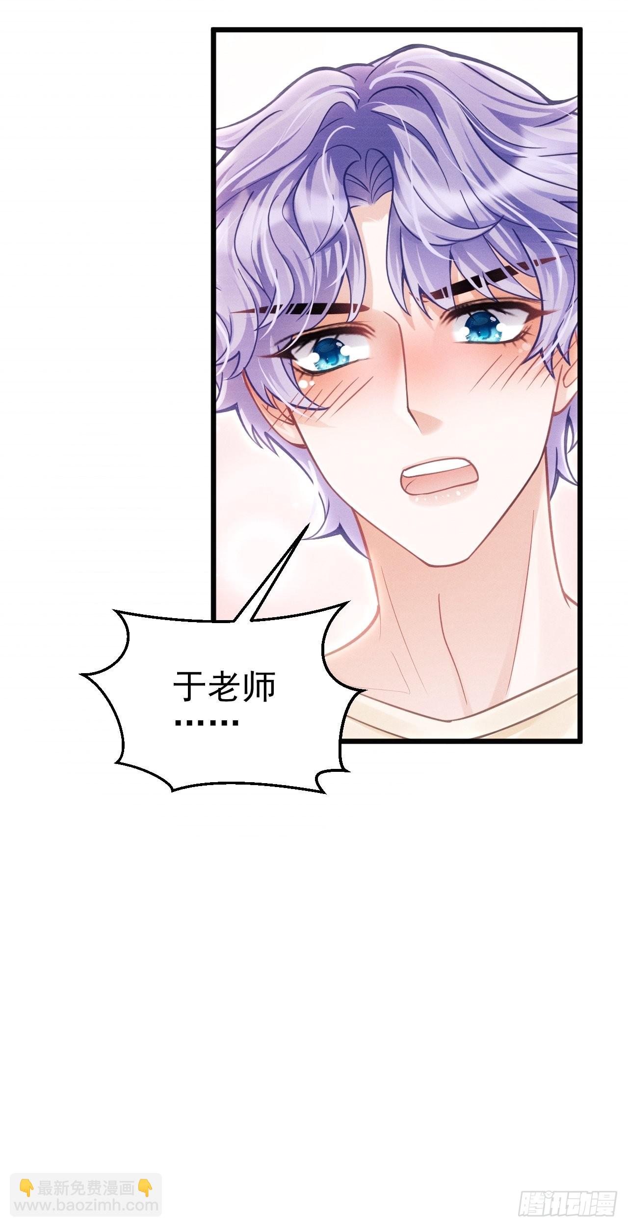 35.是心动呀~22