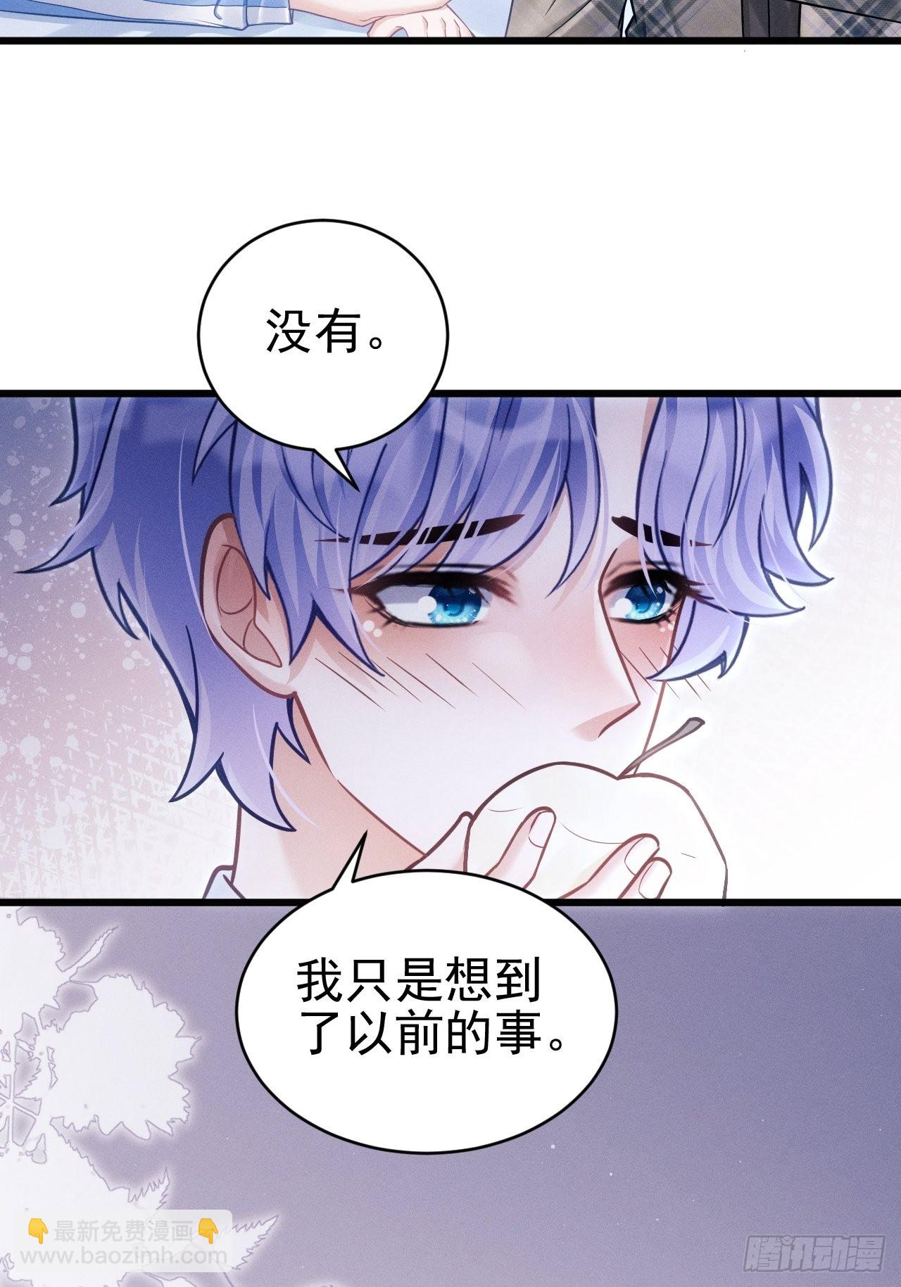 35.是心动呀~30
