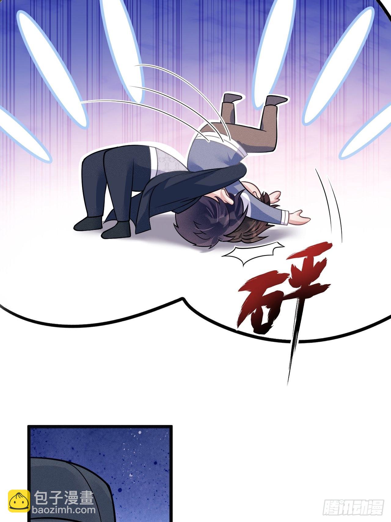 46.各自的心思8
