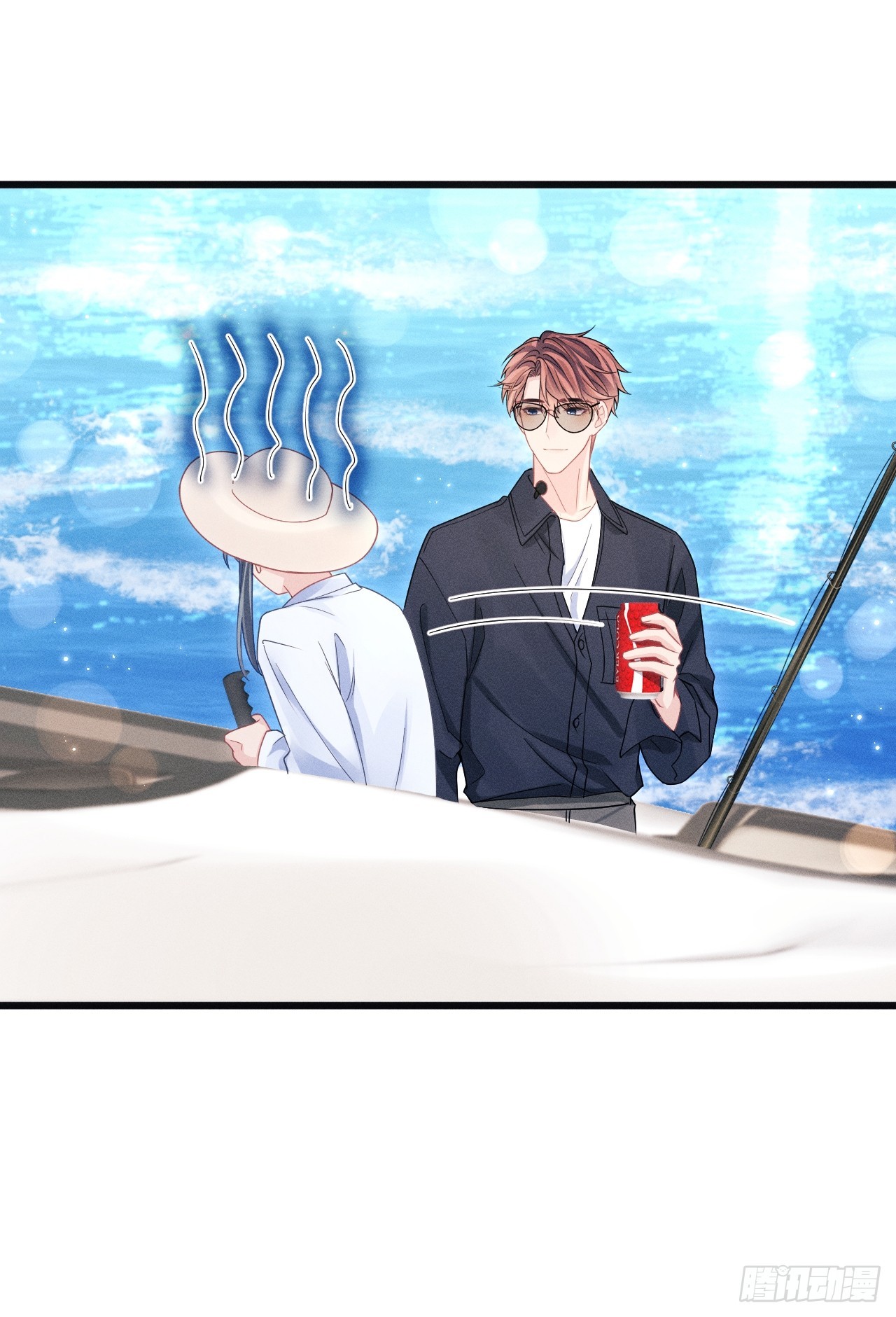 105.失控55