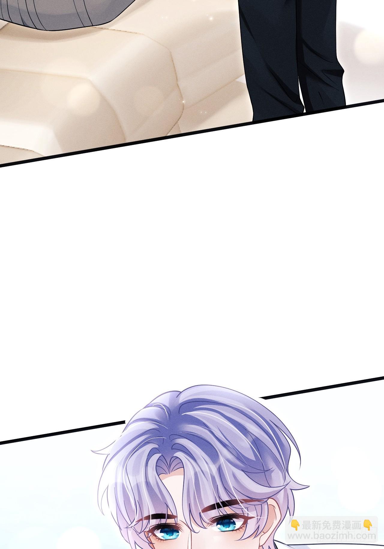 105.失控61