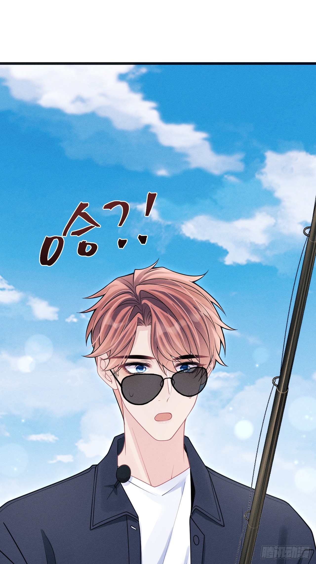 105.失控68