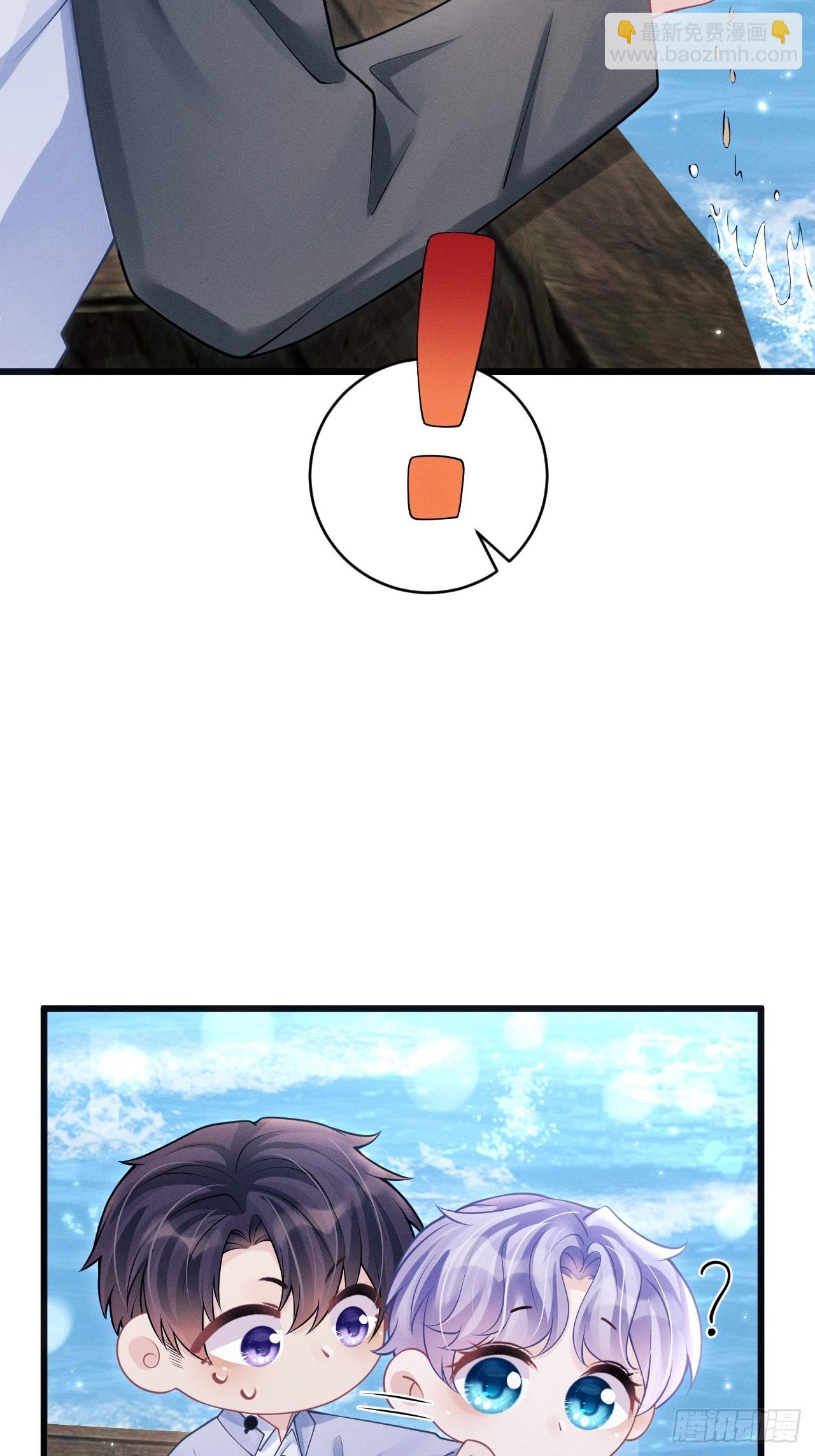 105.失控76