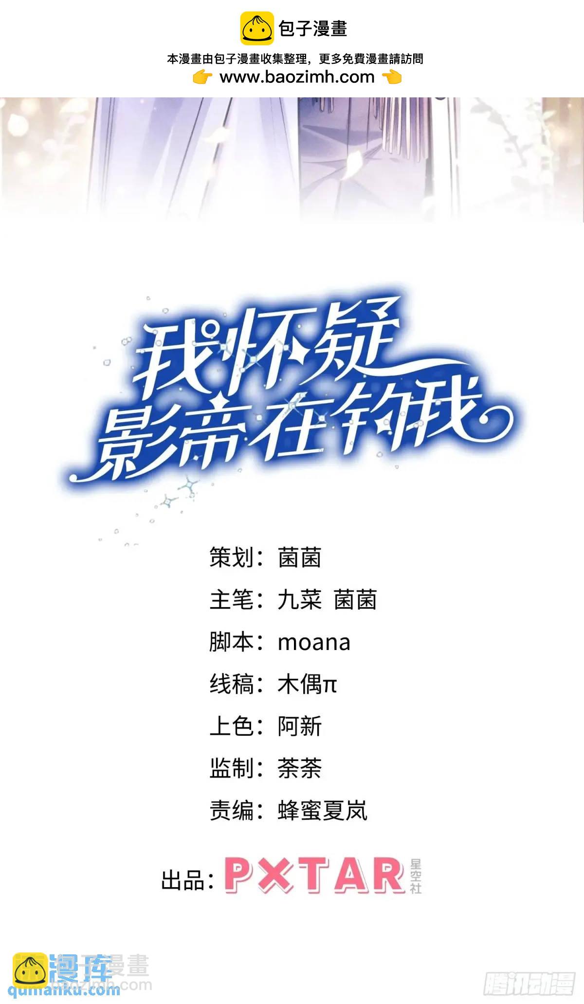 123.梦魇1