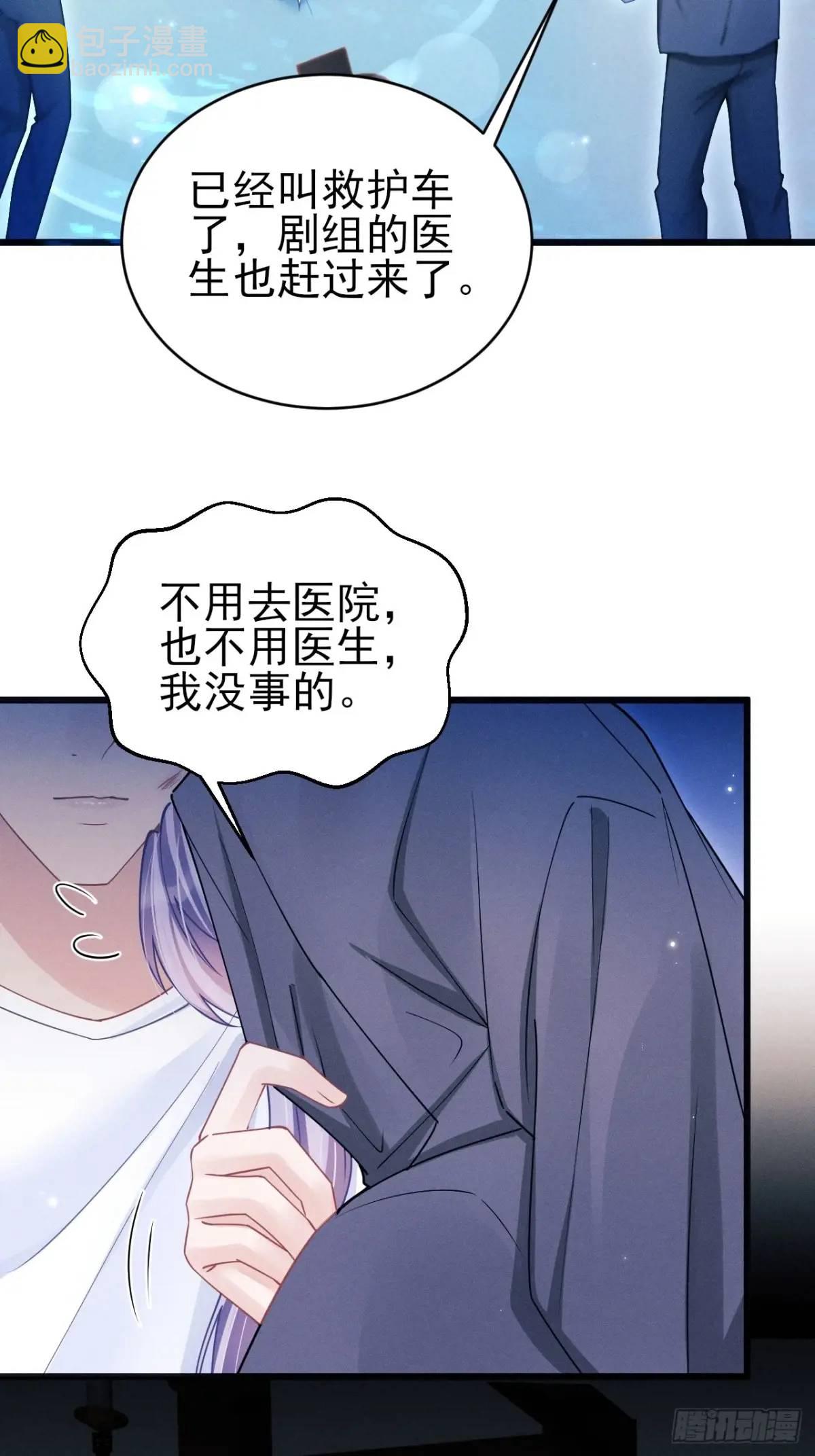 123.梦魇15