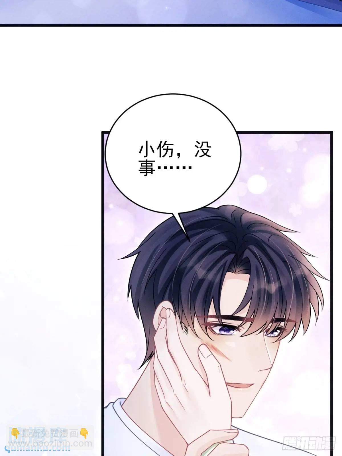 123.梦魇26