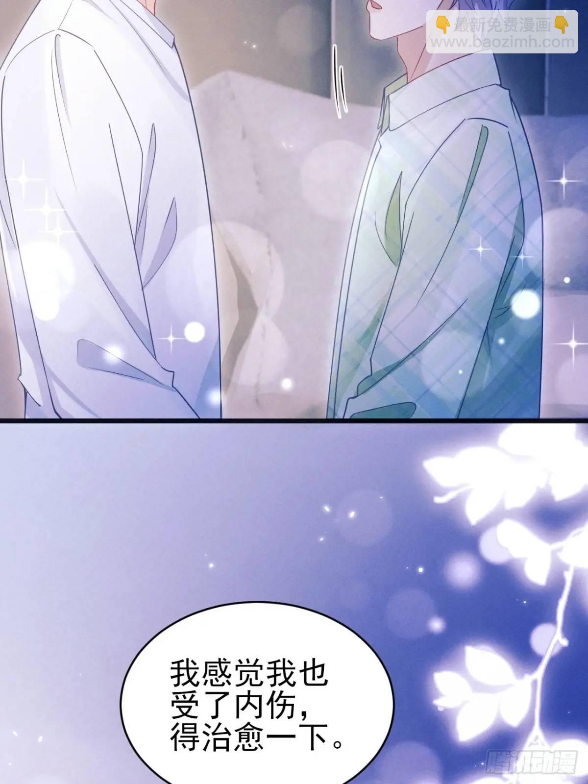 123.梦魇30