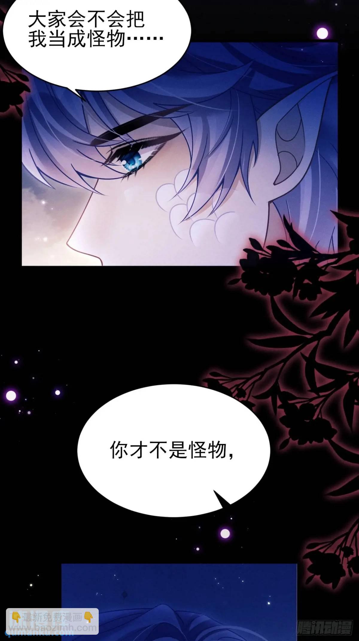 123.梦魇35