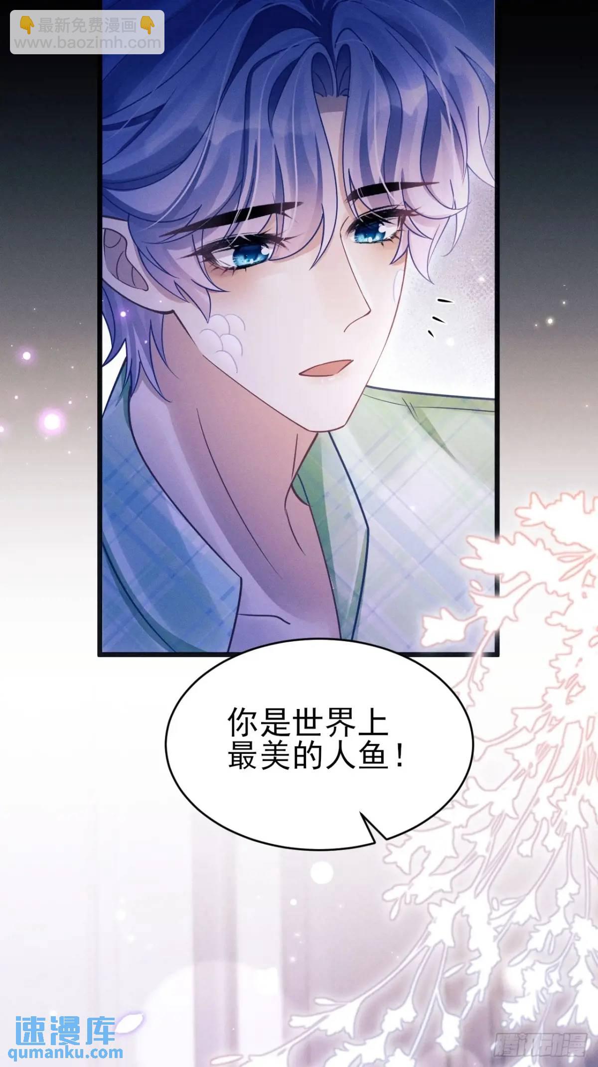 123.梦魇36