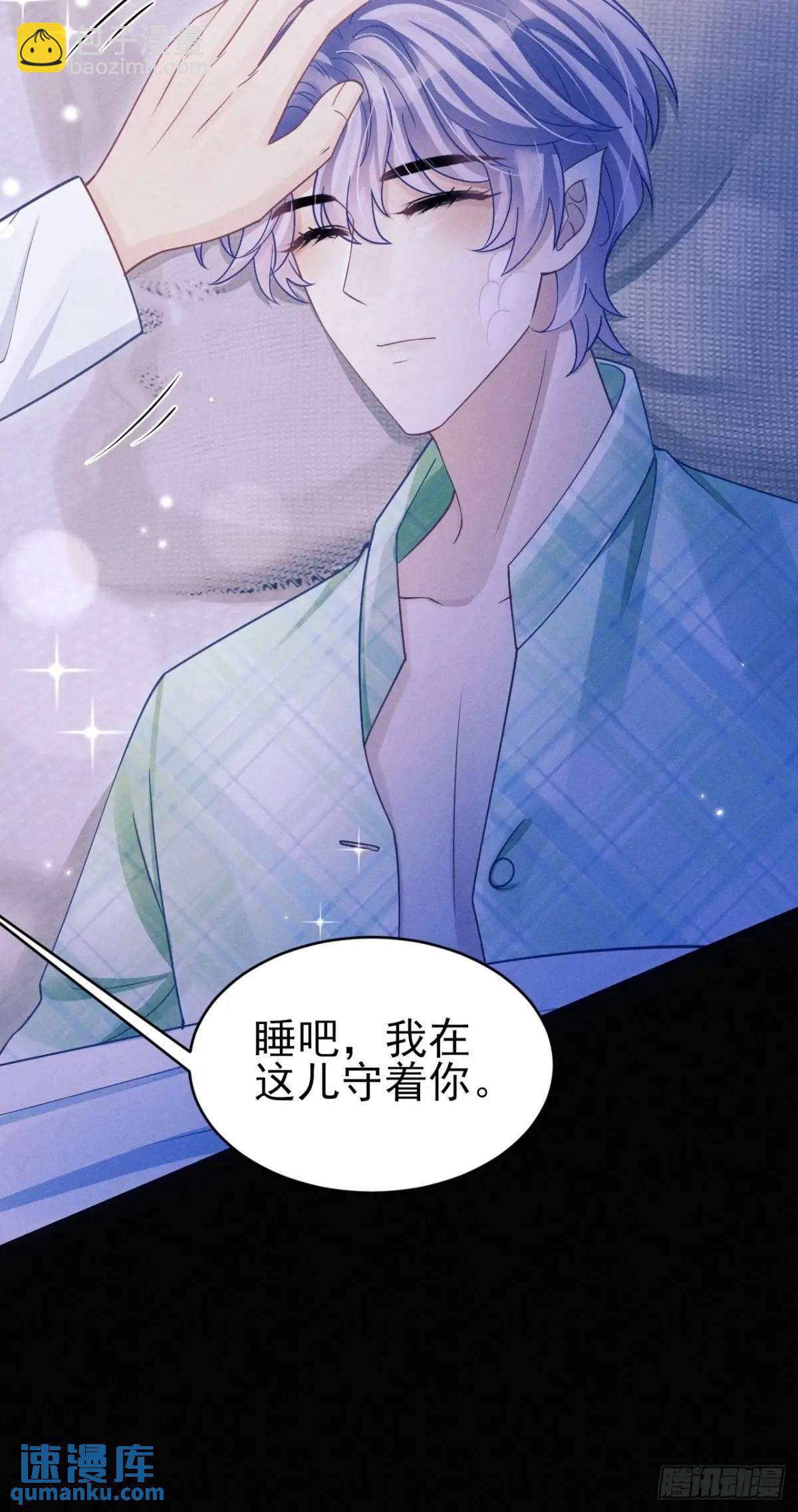 123.梦魇43