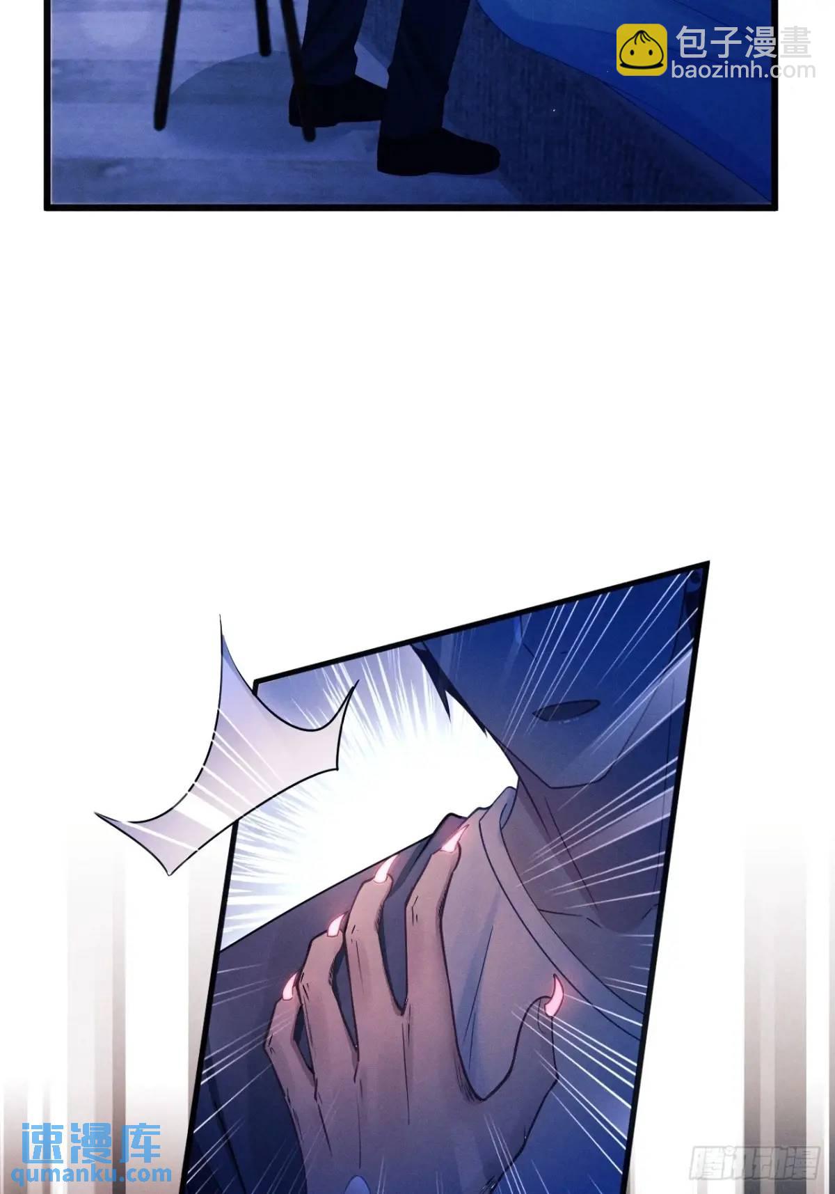 123.梦魇62