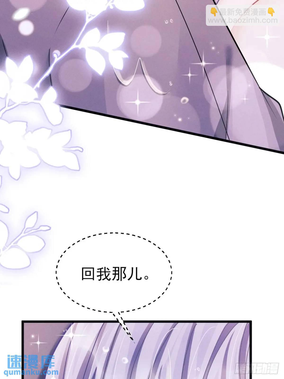 123.梦魇8