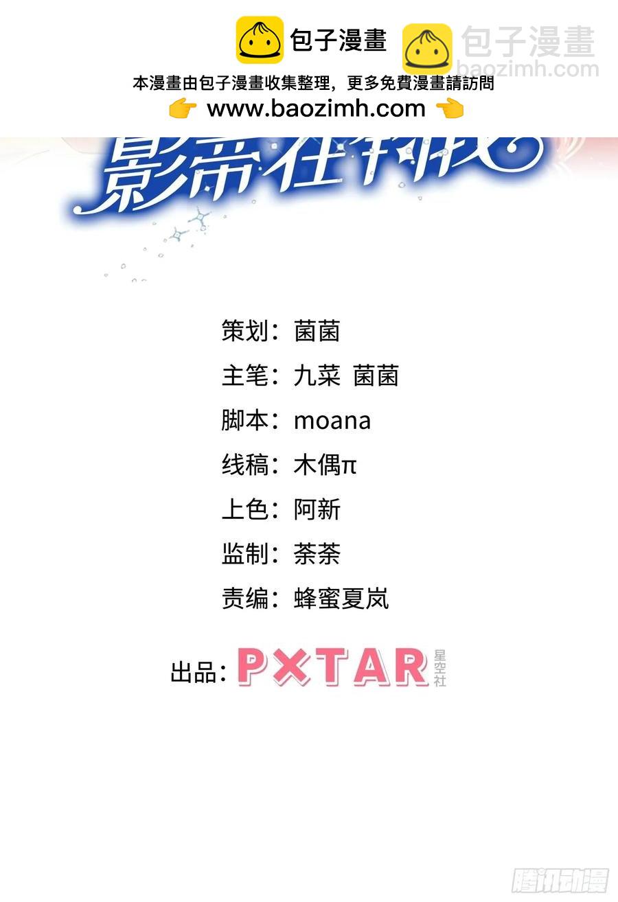 130.上天给的缘分1