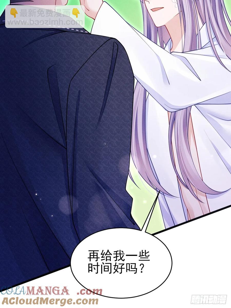 130.上天给的缘分29