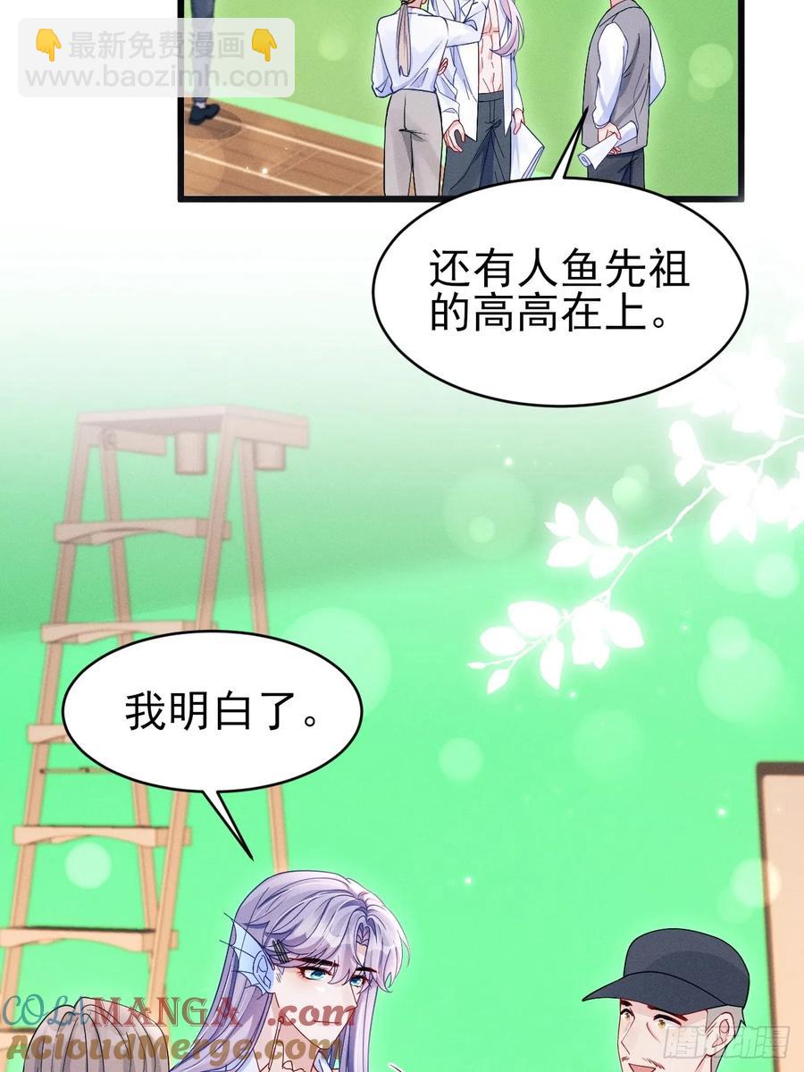 130.上天给的缘分3