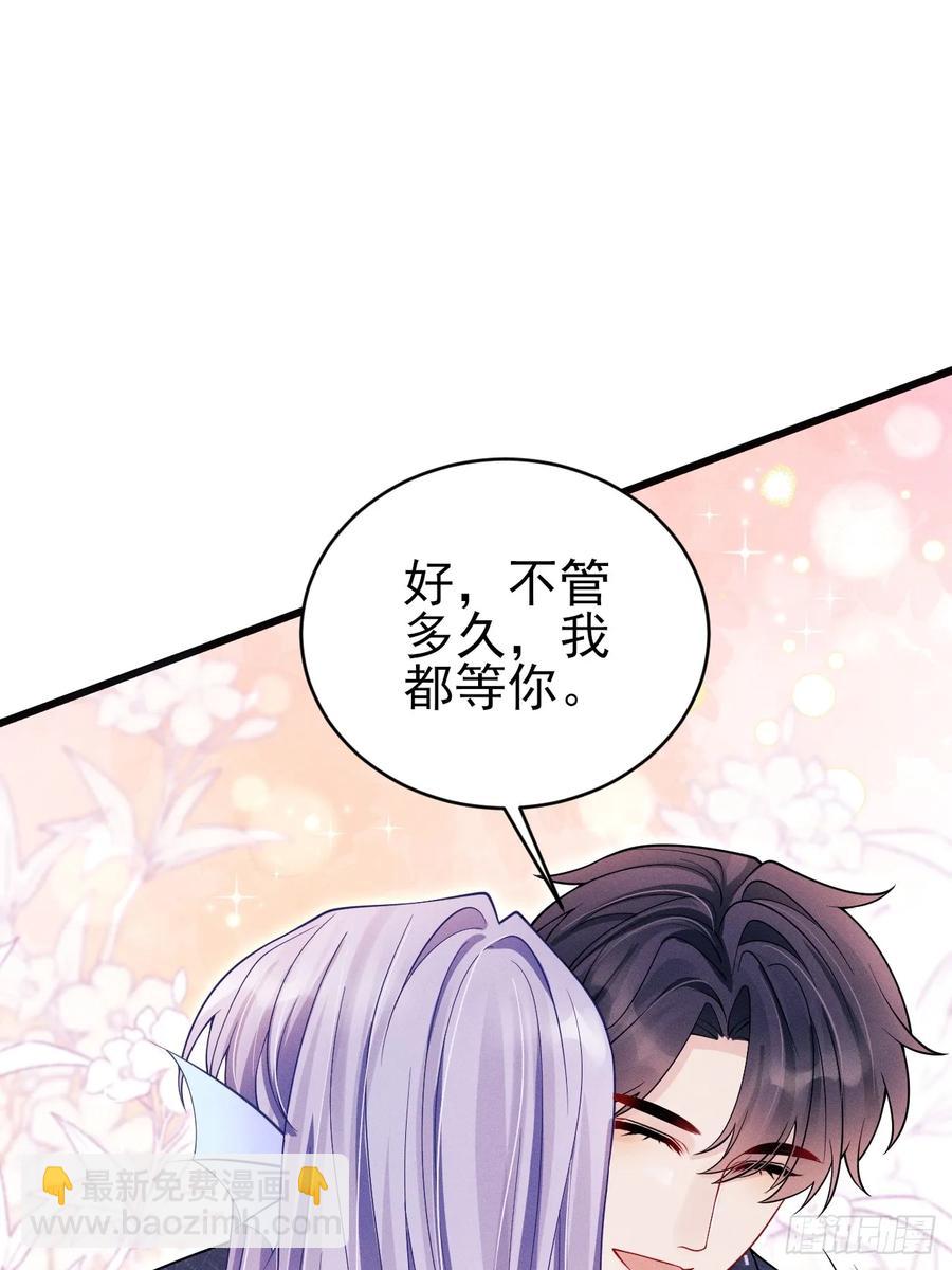 130.上天给的缘分30