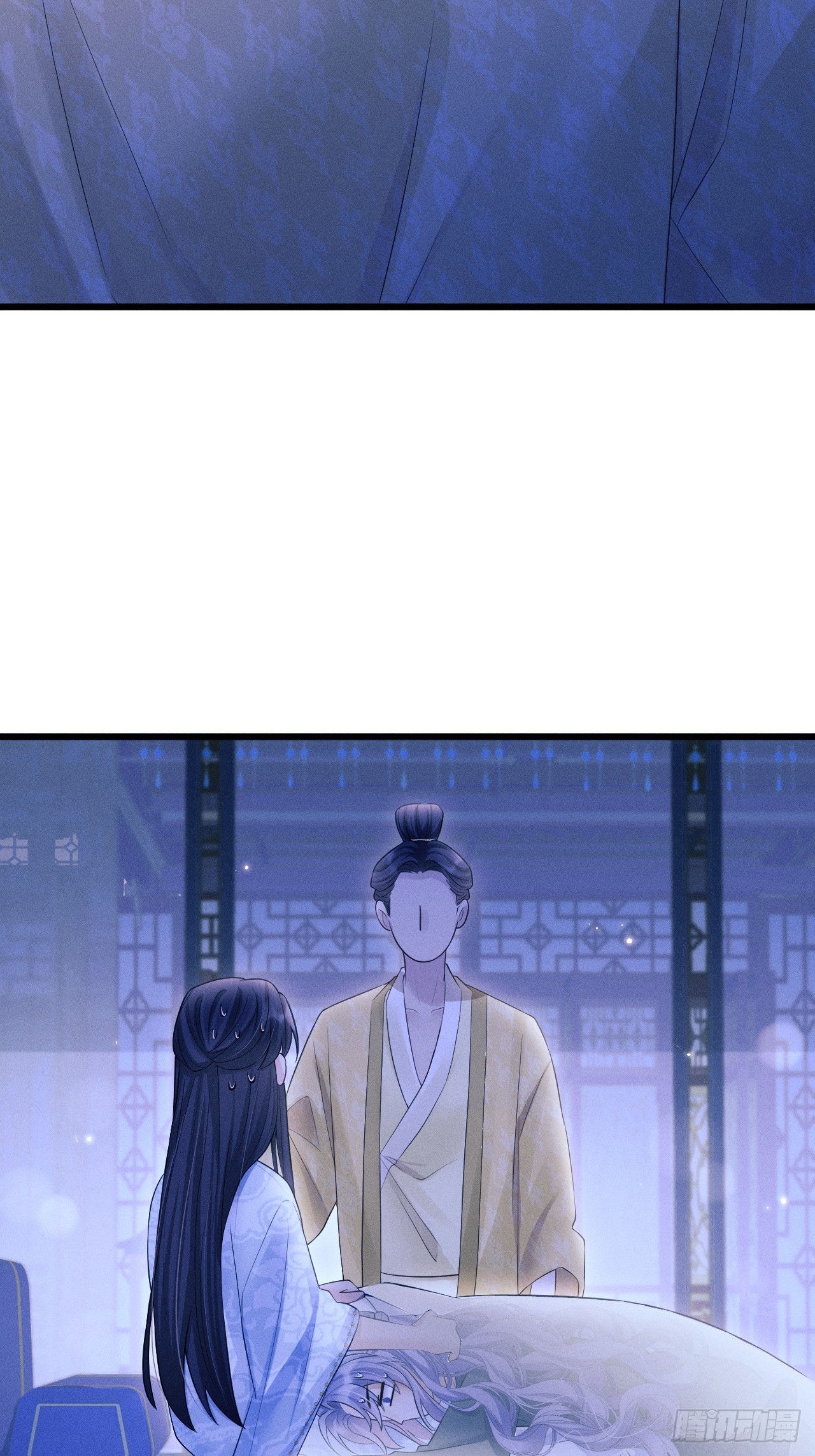 160.发现伤口58