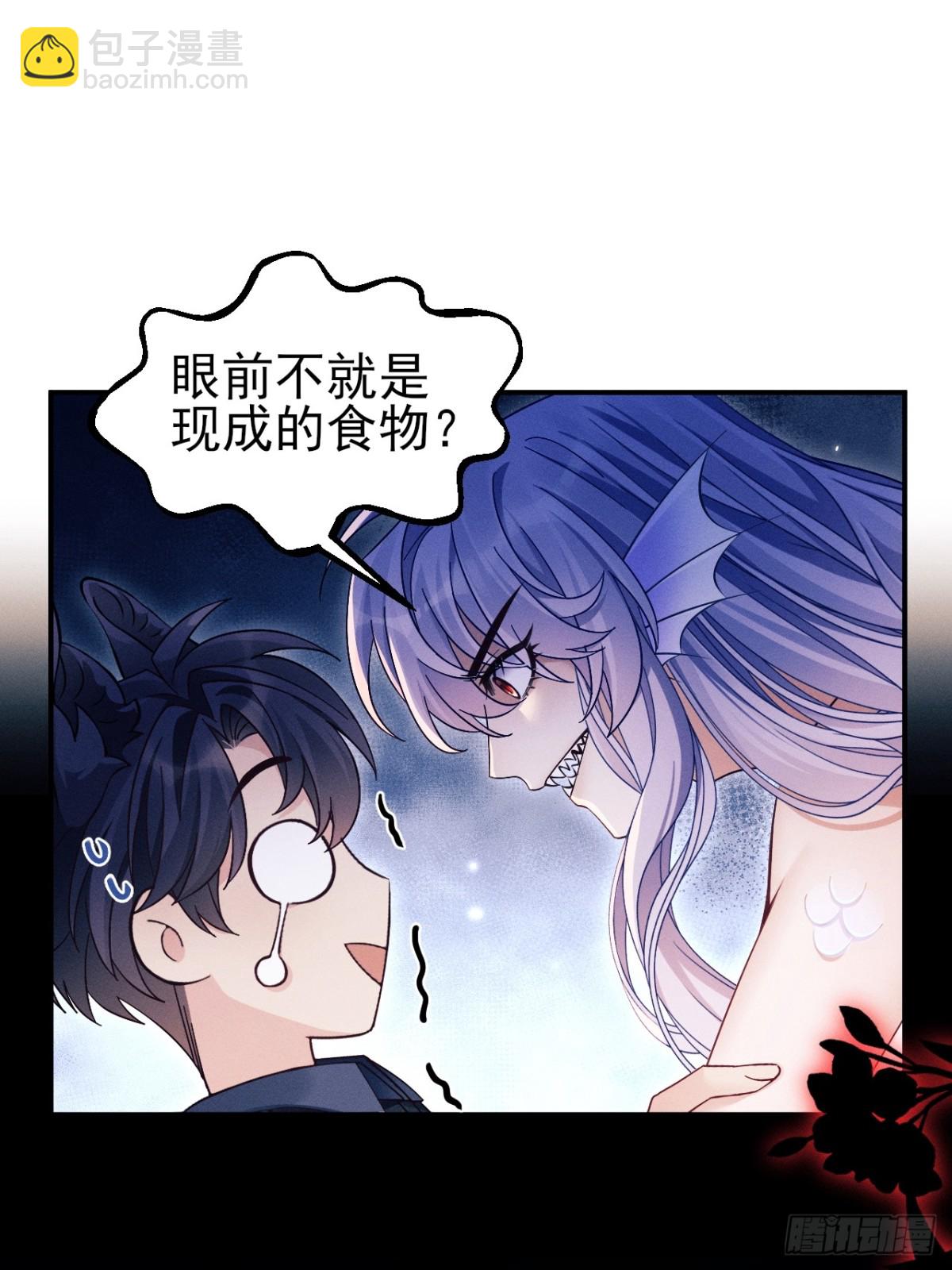 小人鱼历险记（下）14