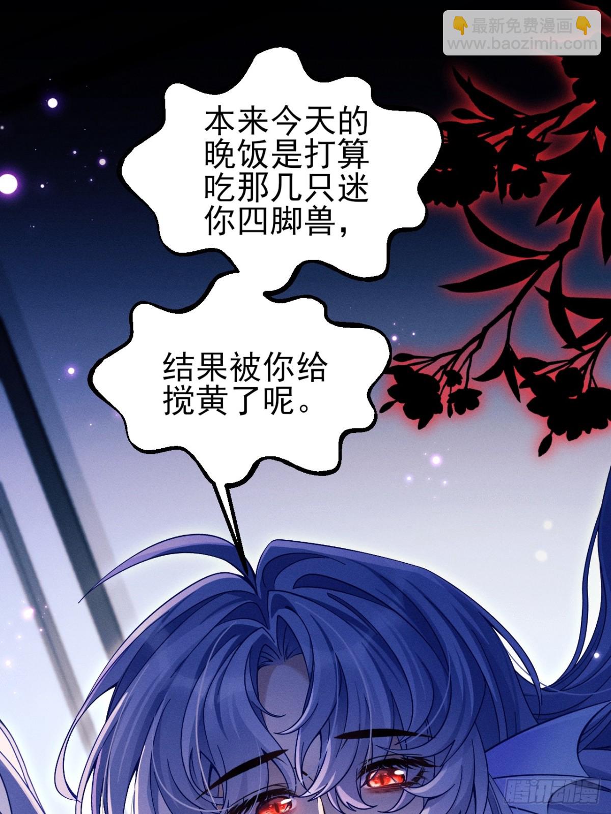 小人鱼历险记（下）15