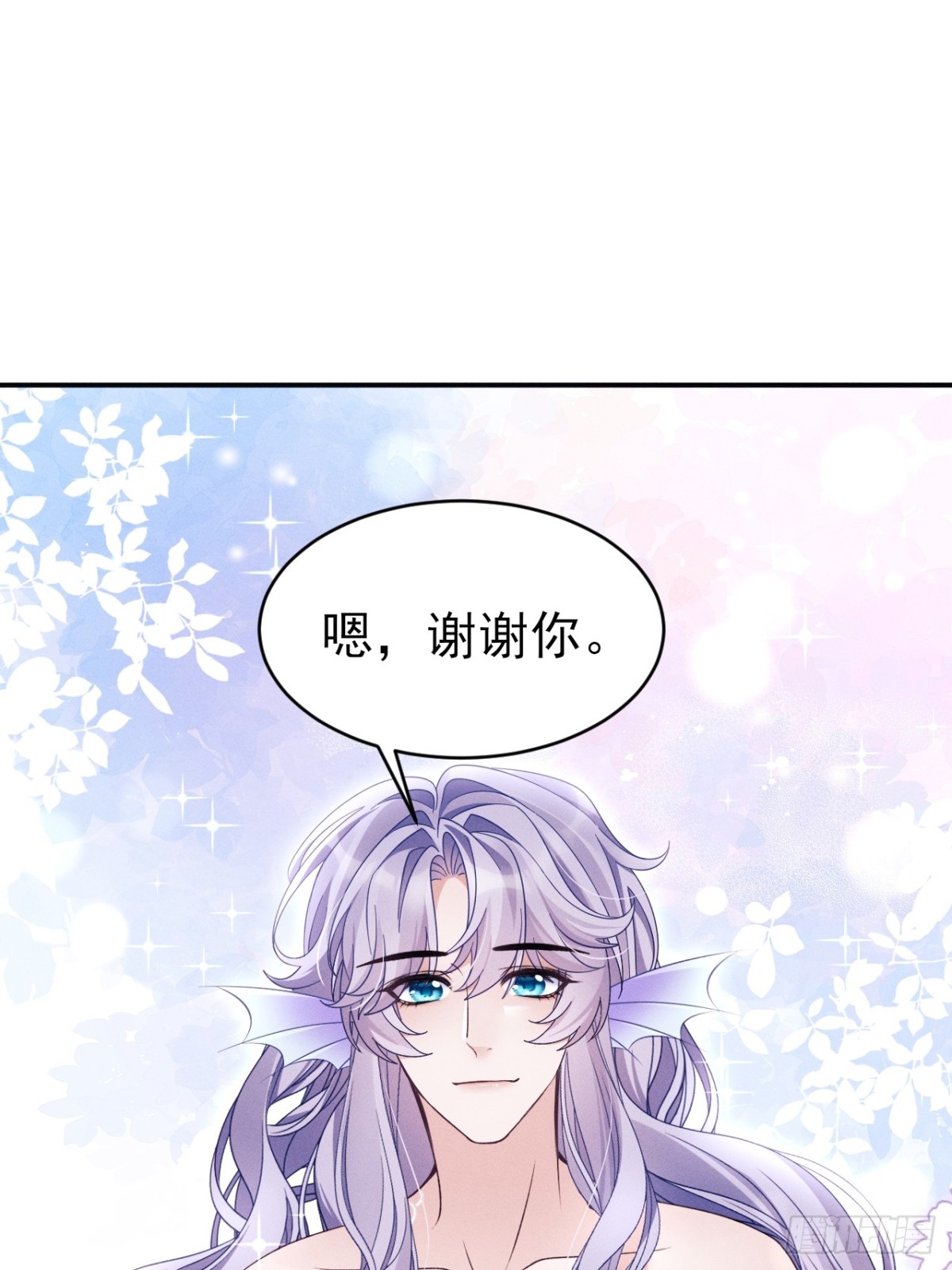 小人鱼历险记（下）57