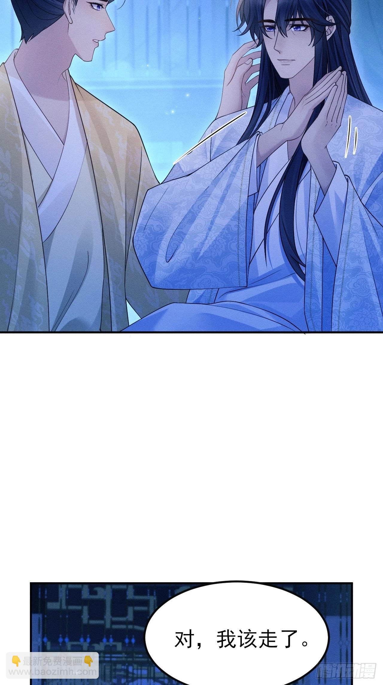 161.“热闹”的景王宫20