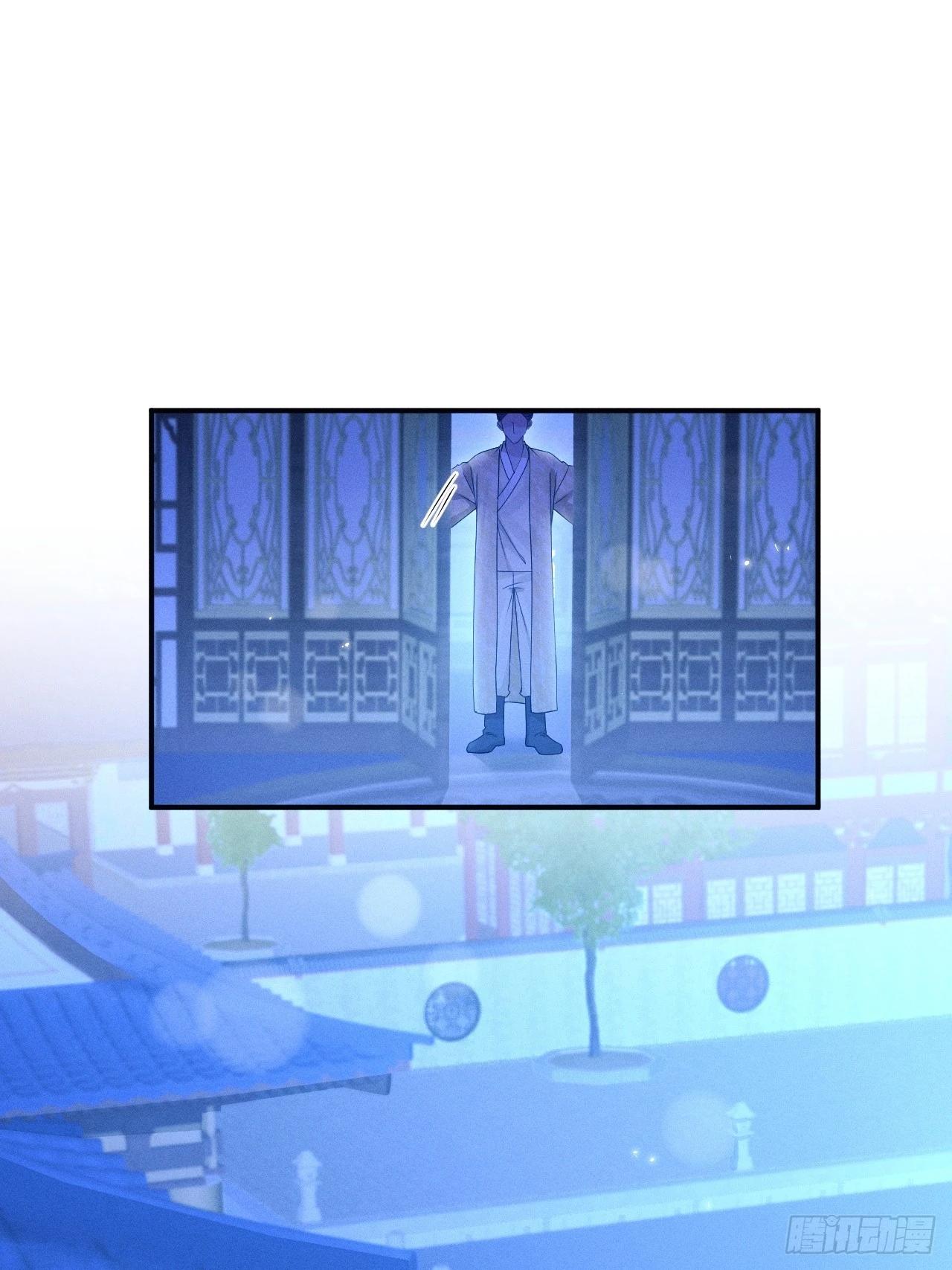 161.“热闹”的景王宫23