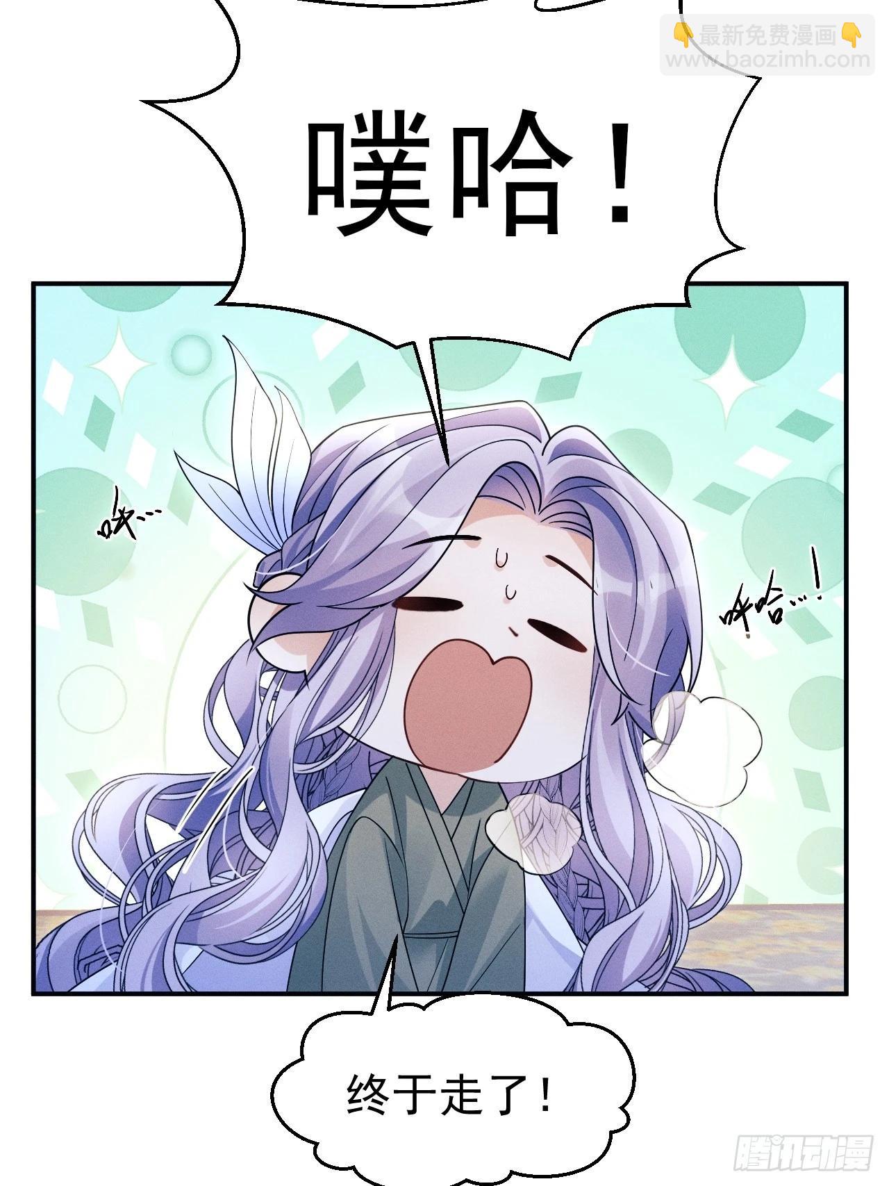 161.“热闹”的景王宫25