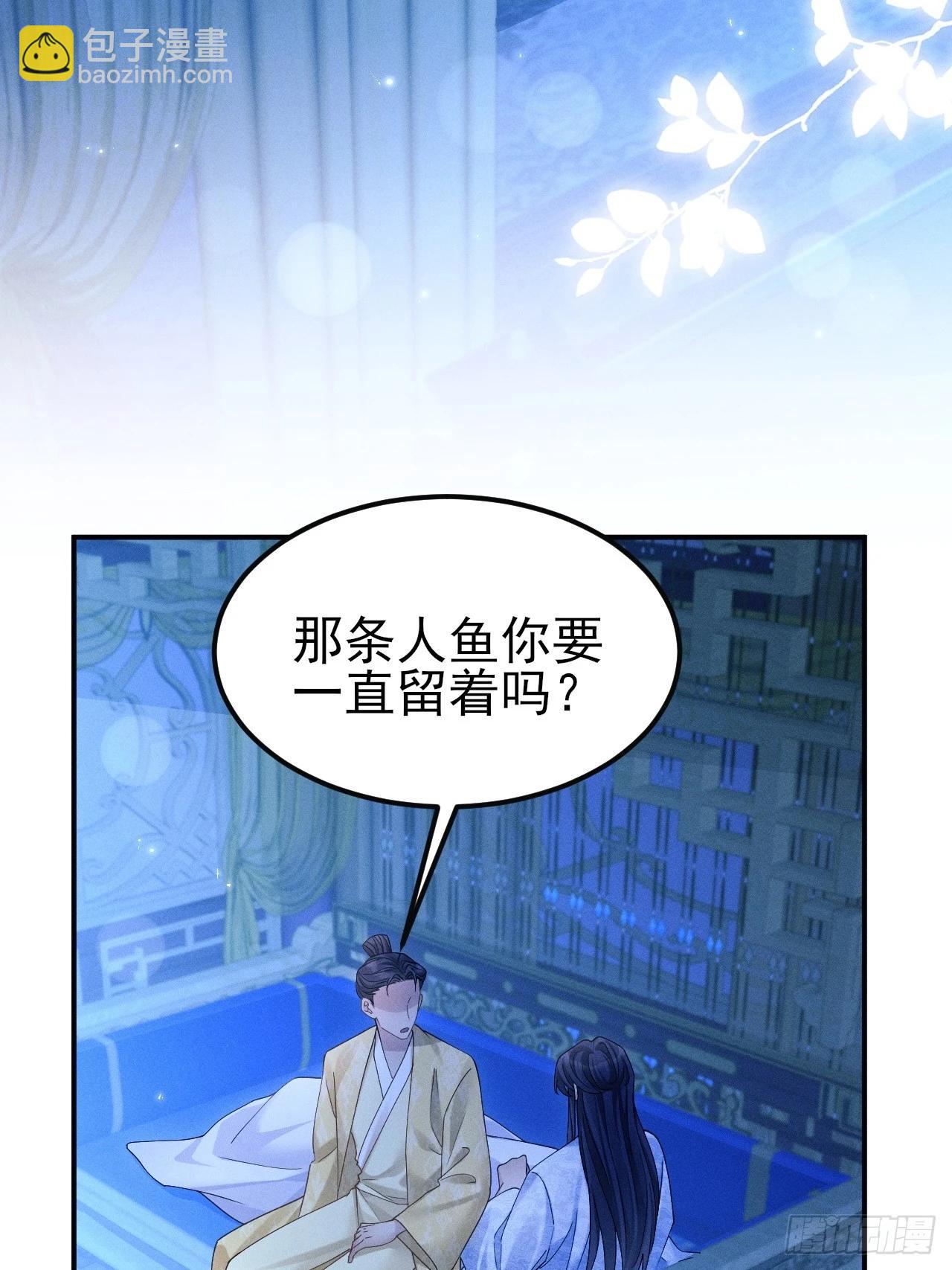 161.“热闹”的景王宫3
