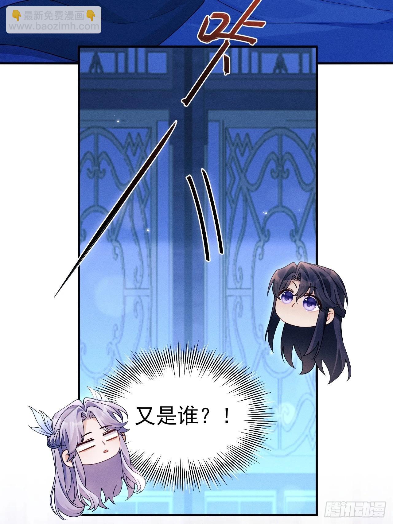 161.“热闹”的景王宫31