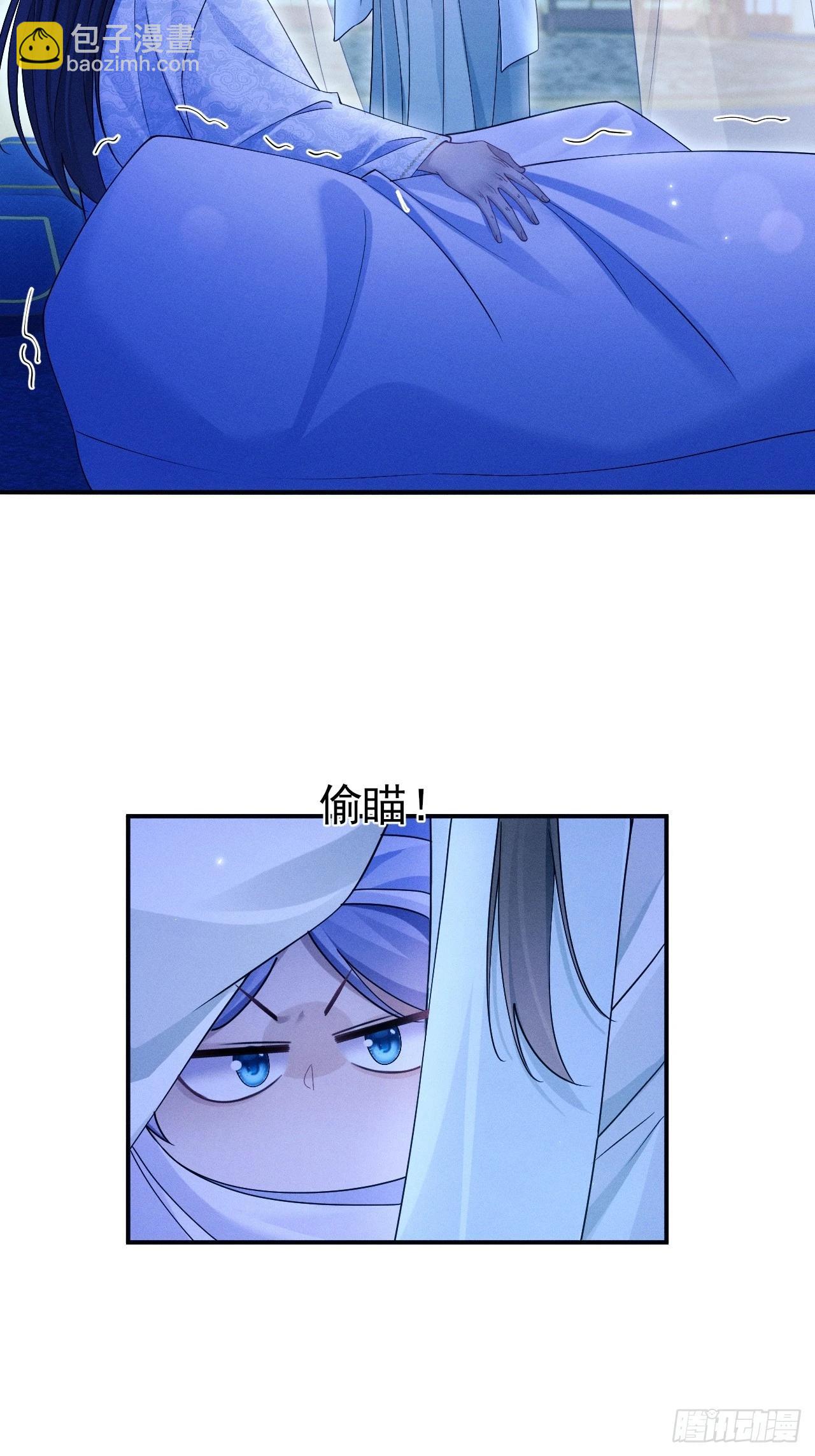 161.“热闹”的景王宫35
