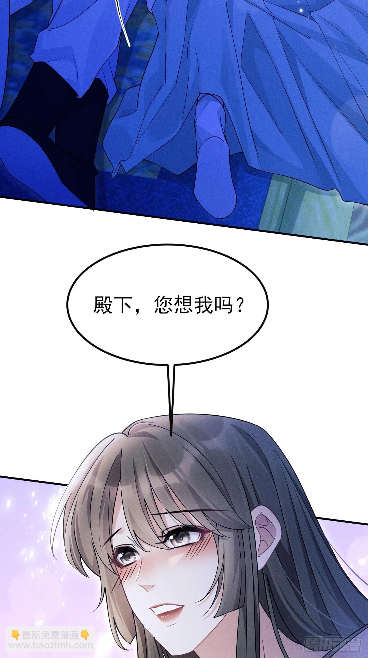 161.“热闹”的景王宫40